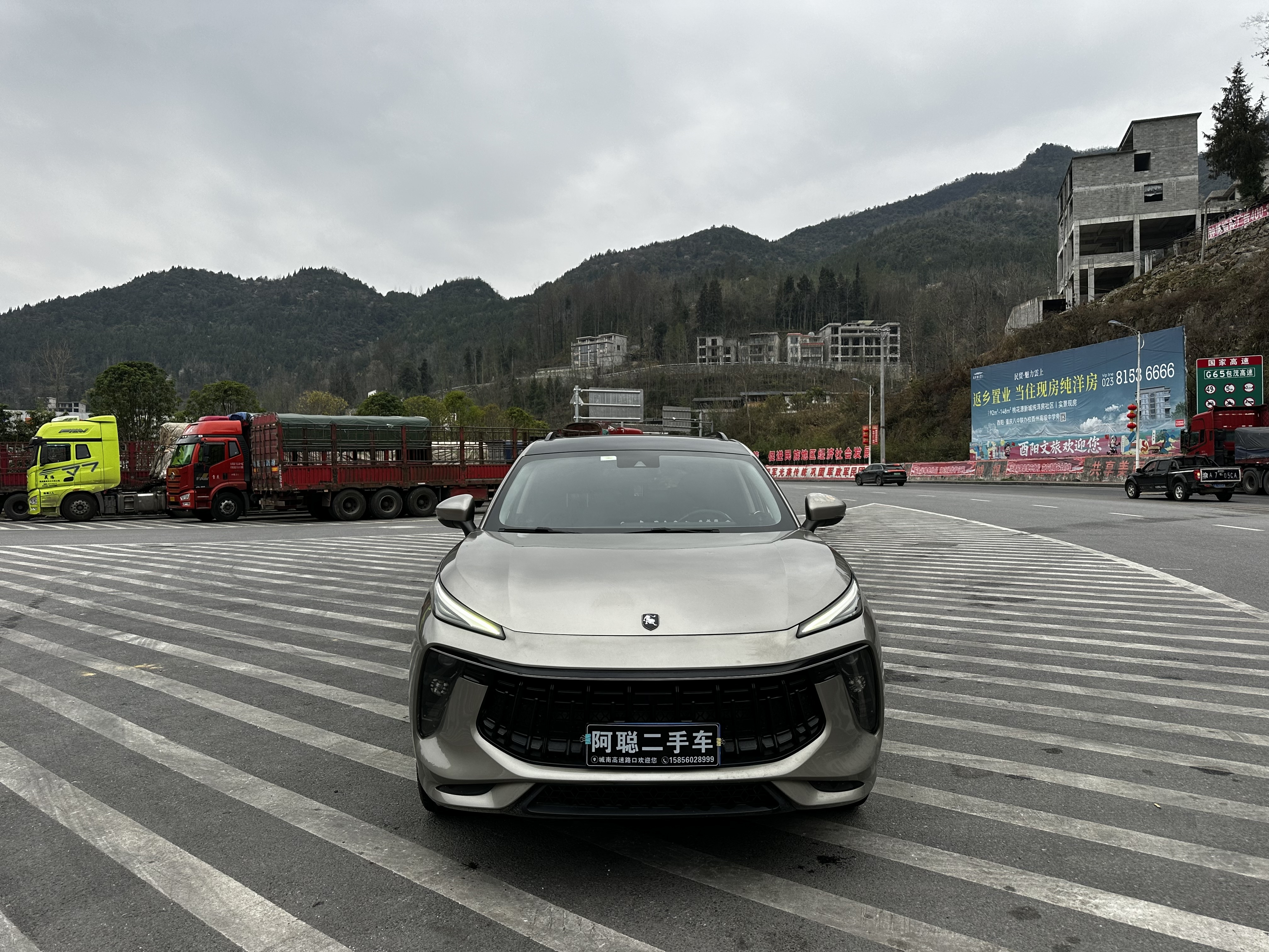 T5 EVO 2021 car image 
