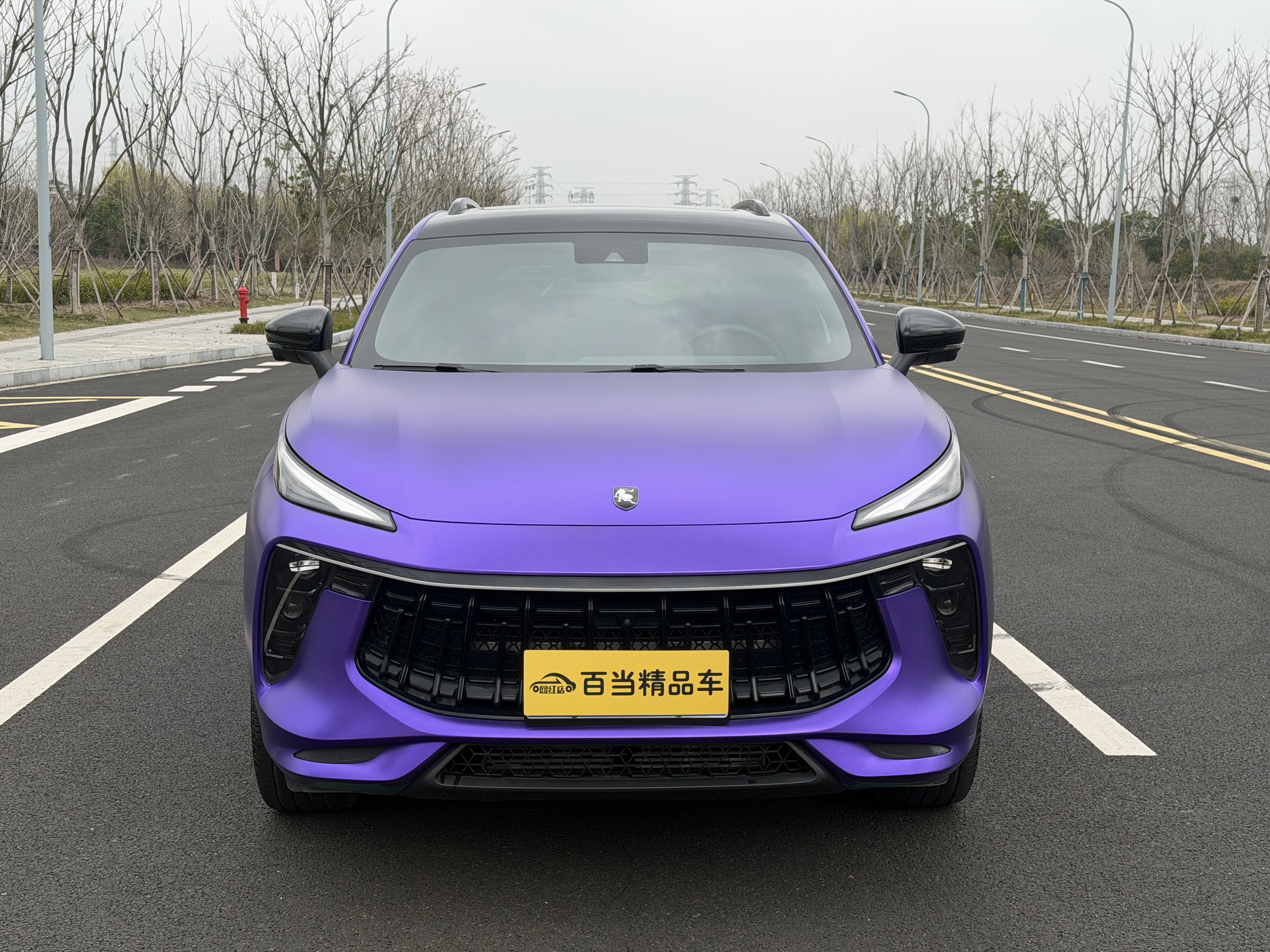 T5 EVO 2021 T5 EVO 2021 car image