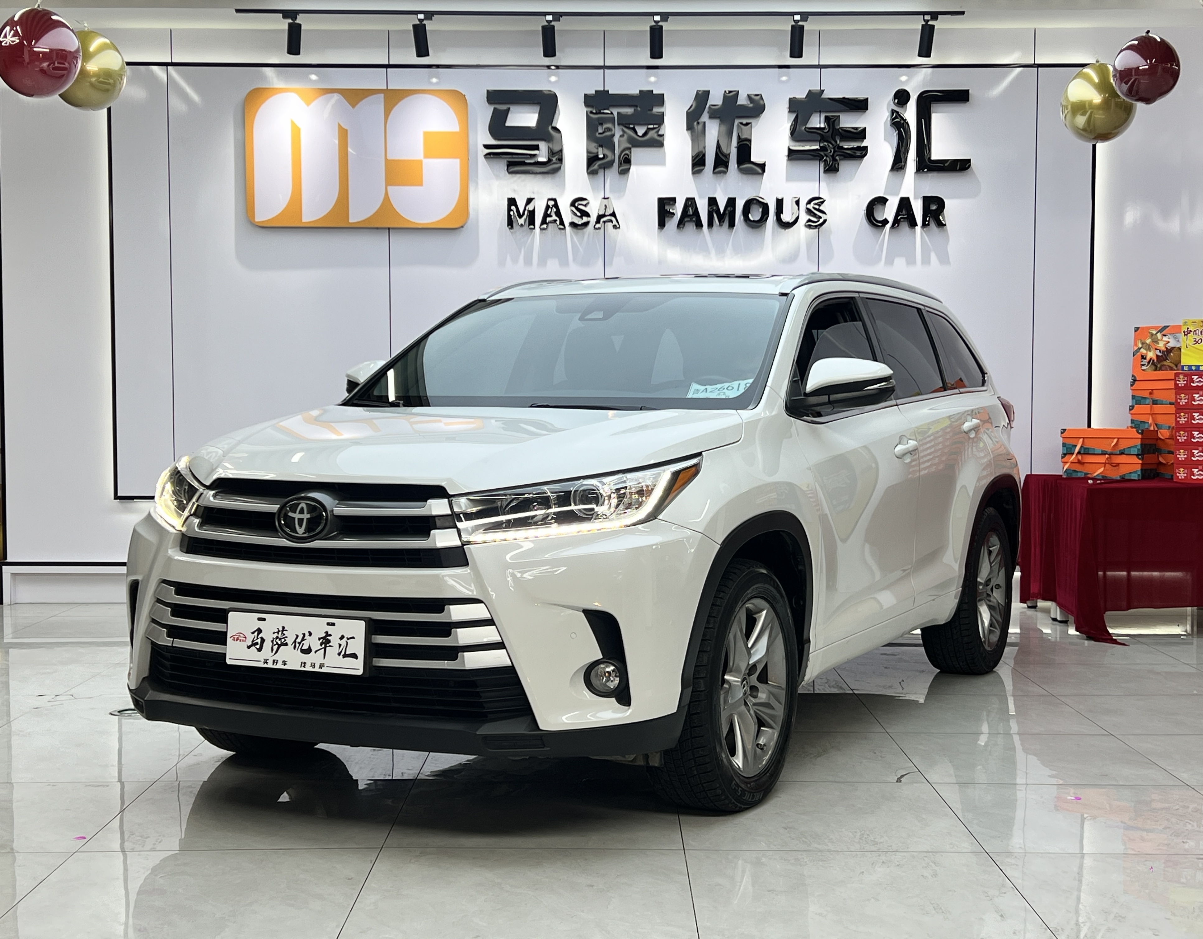 Toyota Highlander 2021 Toyota Highlander 2021 car image