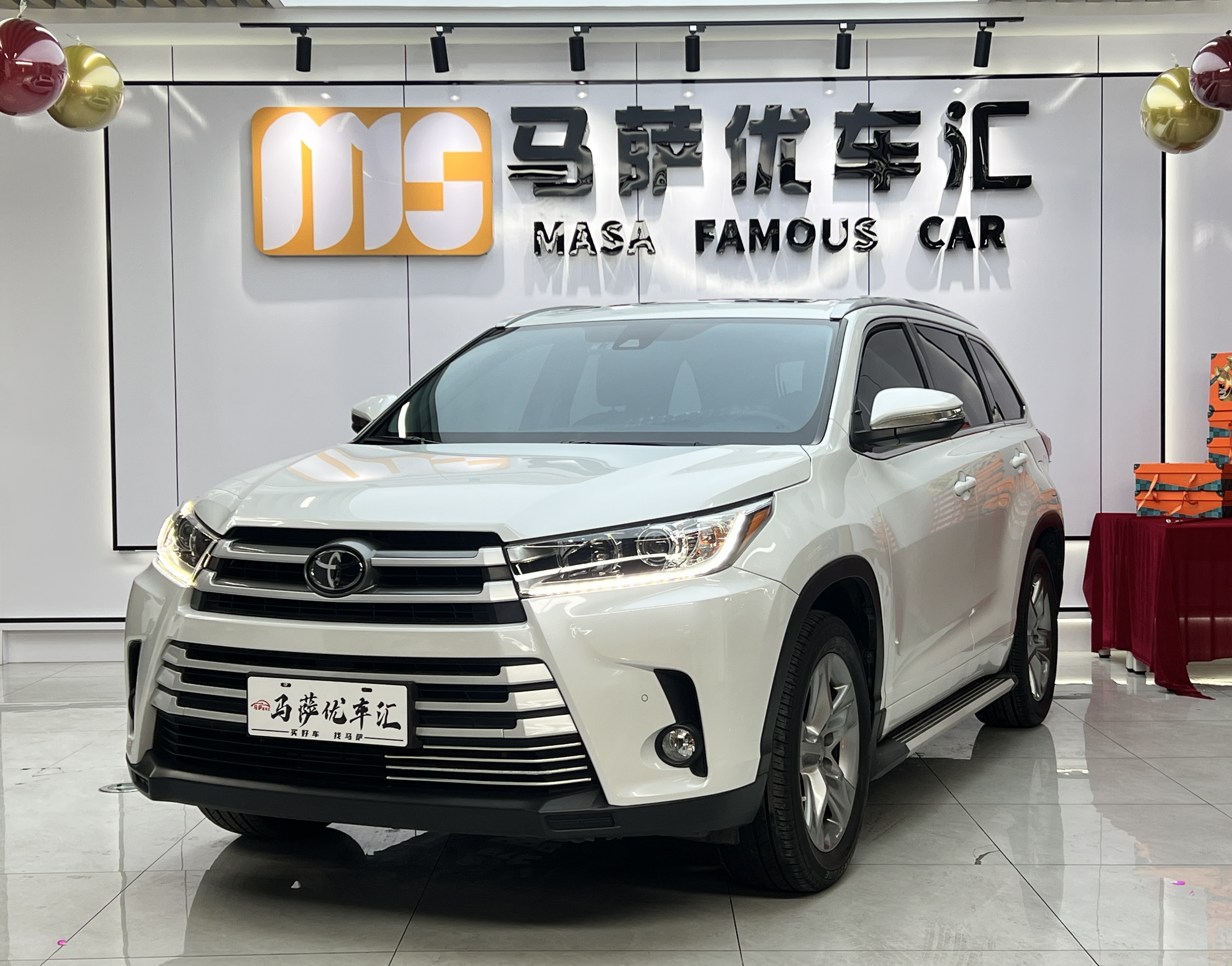 Toyota Highlander 2020 Toyota Highlander 2020 car image