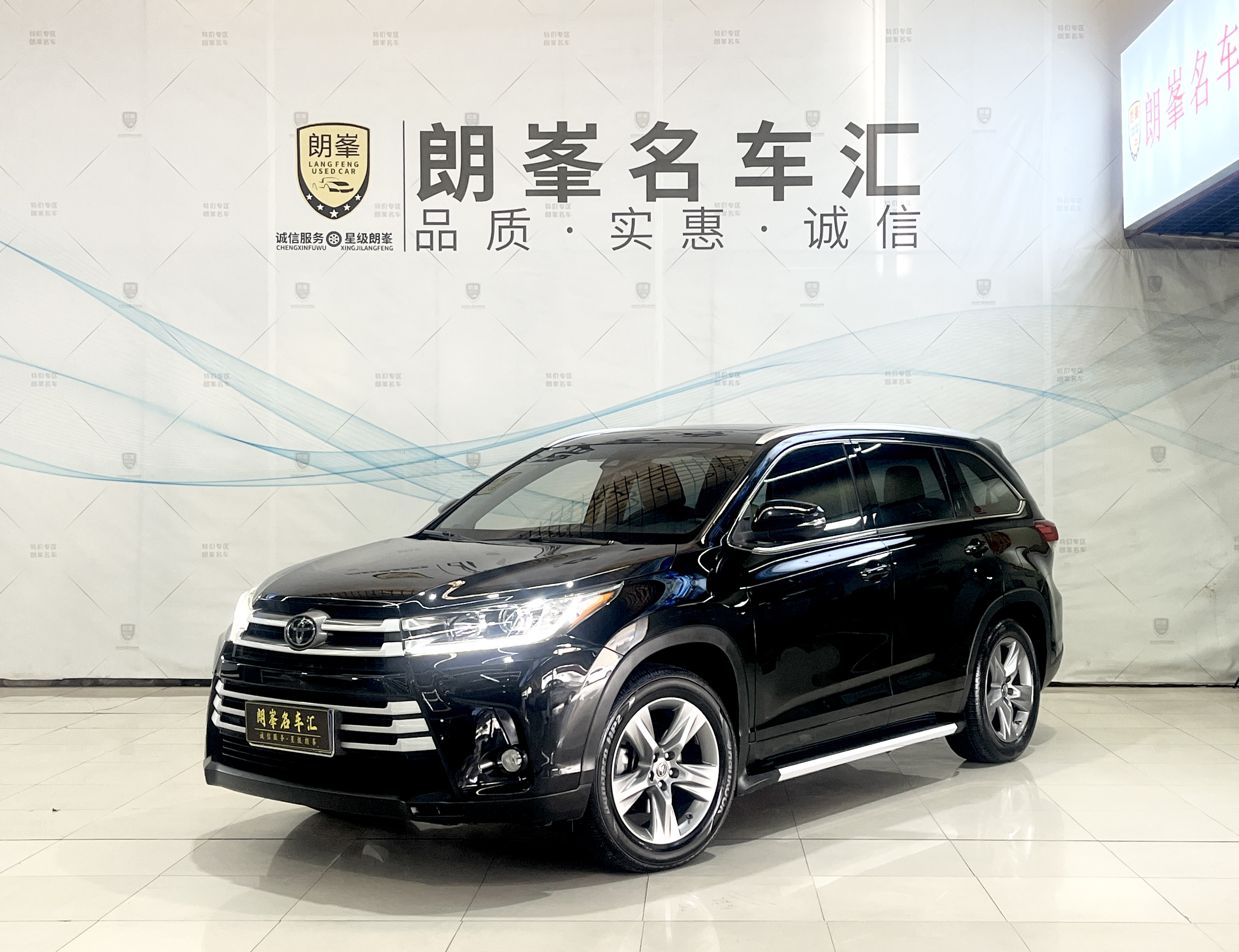 Toyota Highlander 2021 汽车图片 