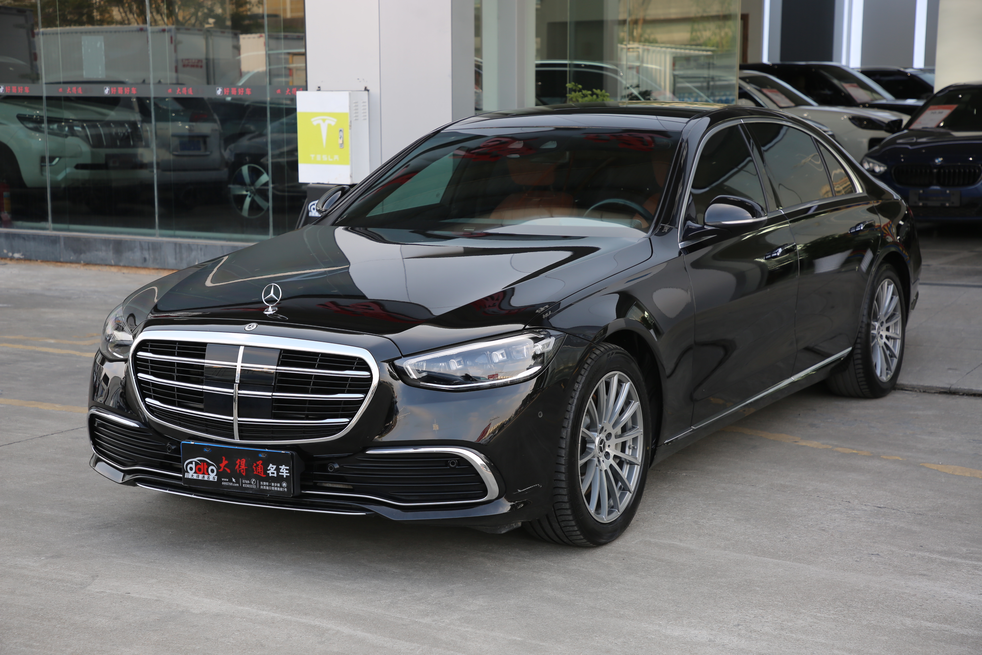 Mercedes-Benz S Class 2023 car image 