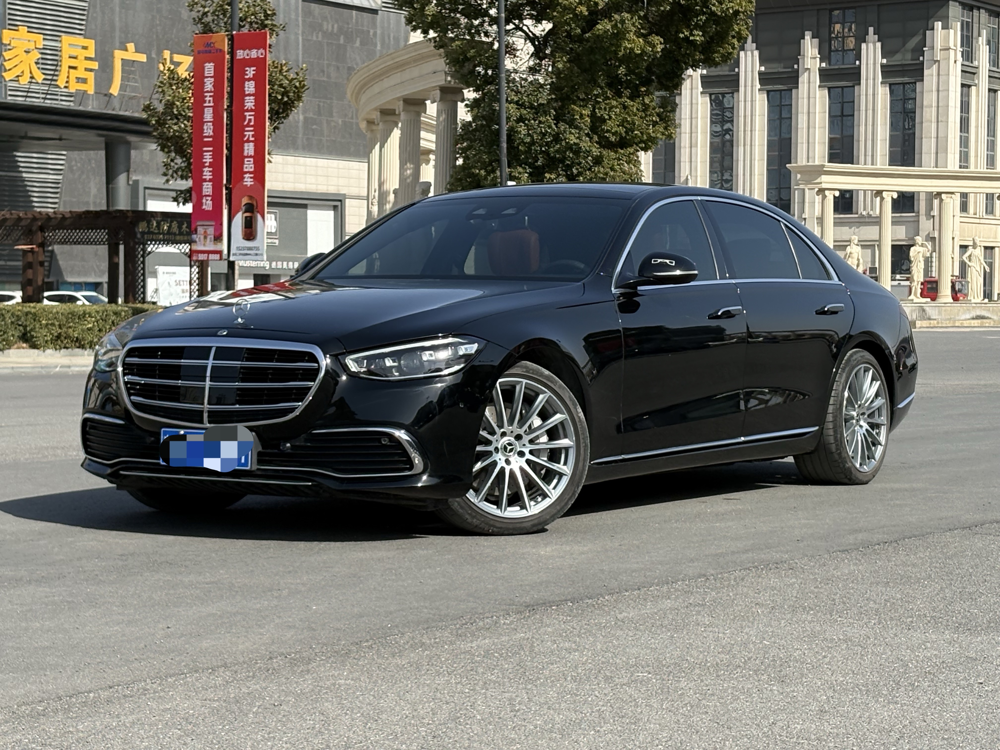 Mercedes-Benz S Class 2021 Mercedes-Benz S Class 2021 immagine di auto