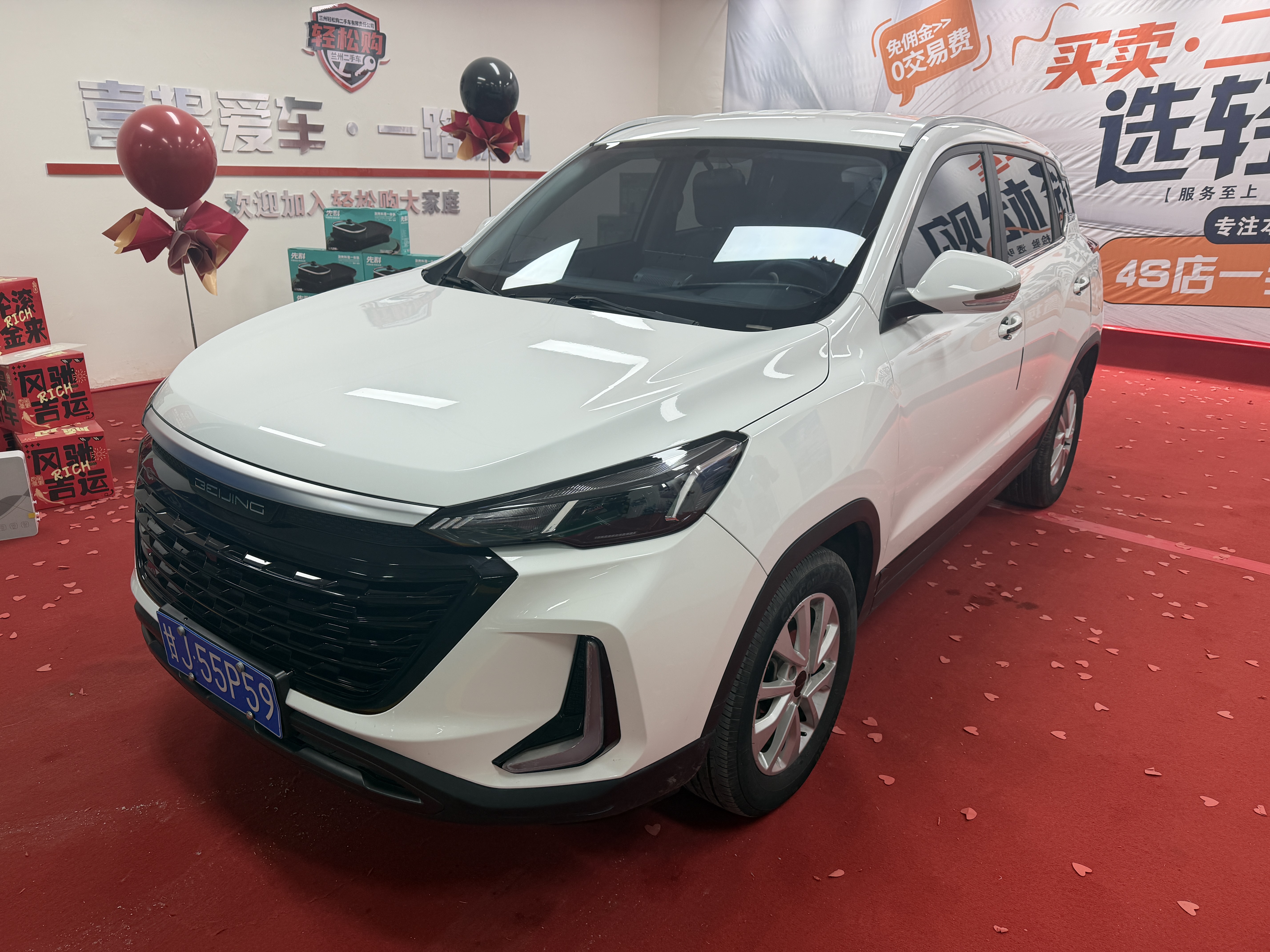 Beijing X3 2022 汽车图片 