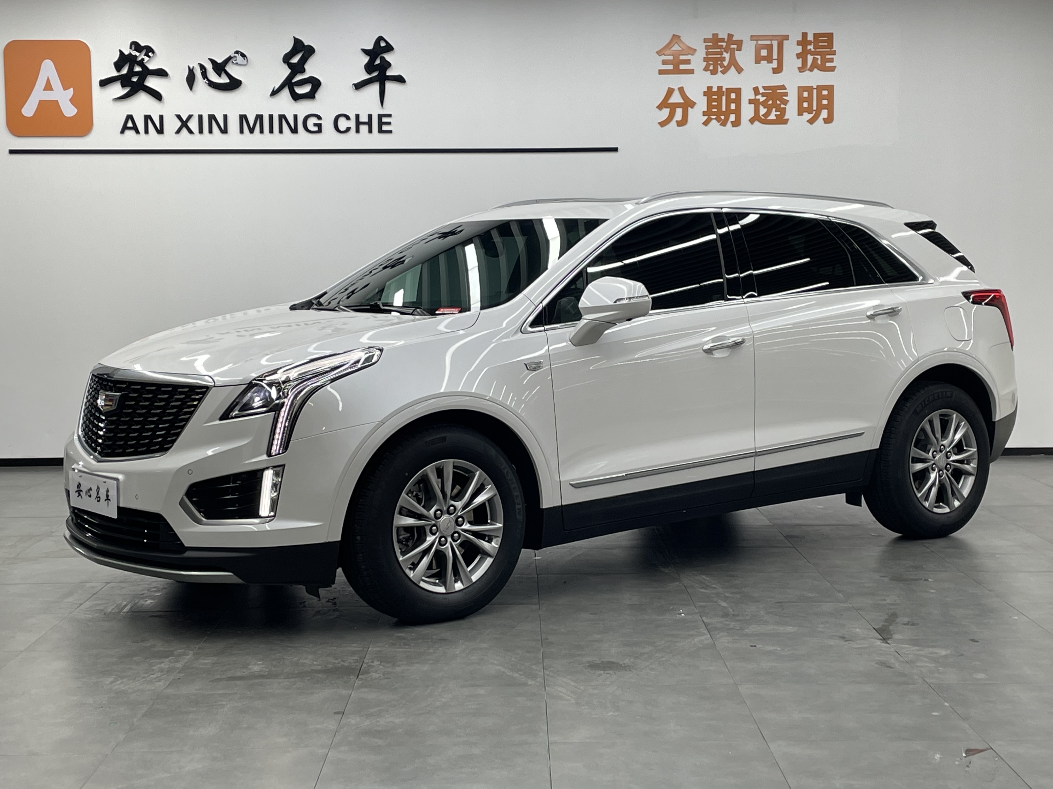 2021 2021 car image