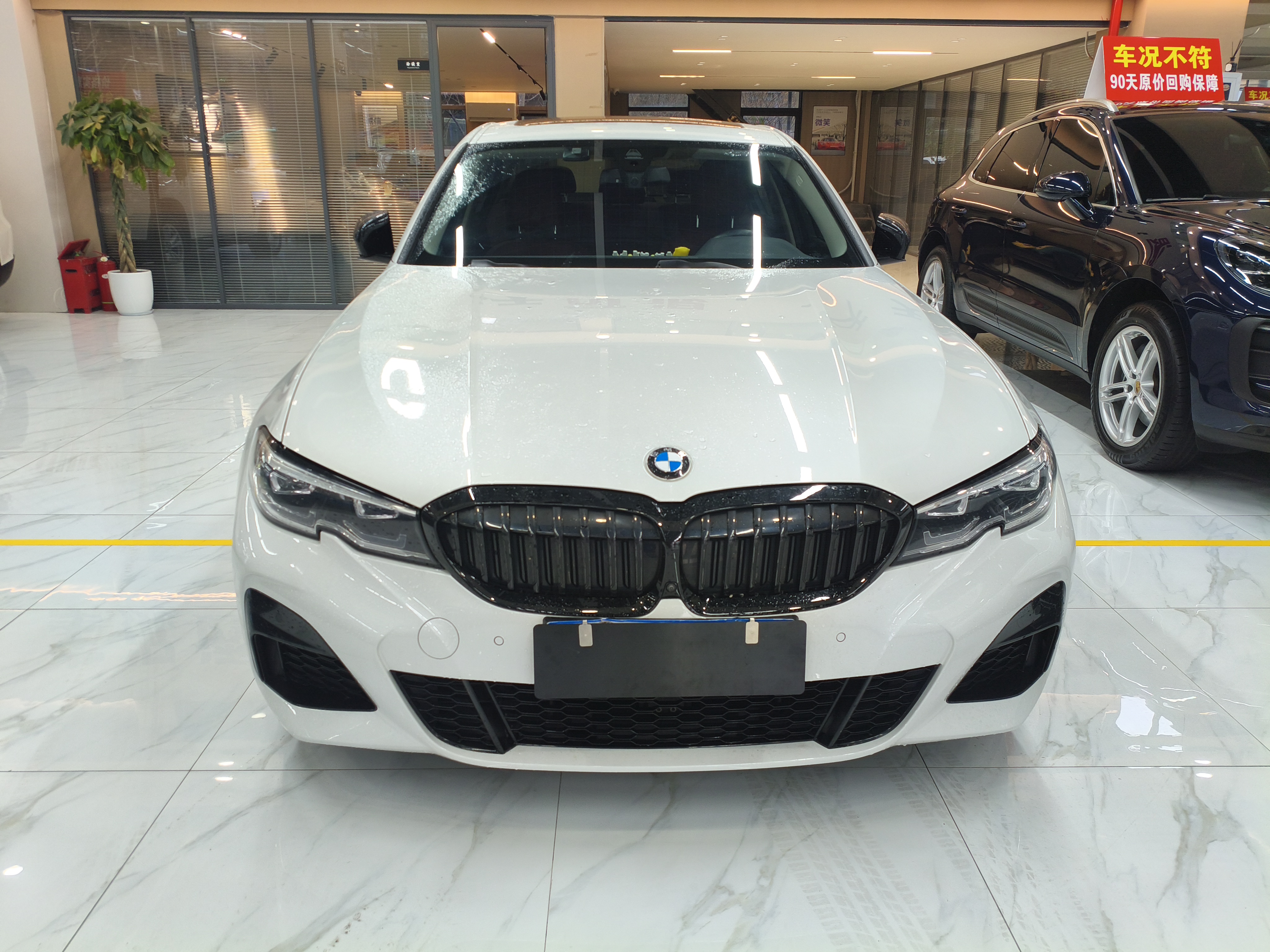 BMW 3 Series 2021 car image 