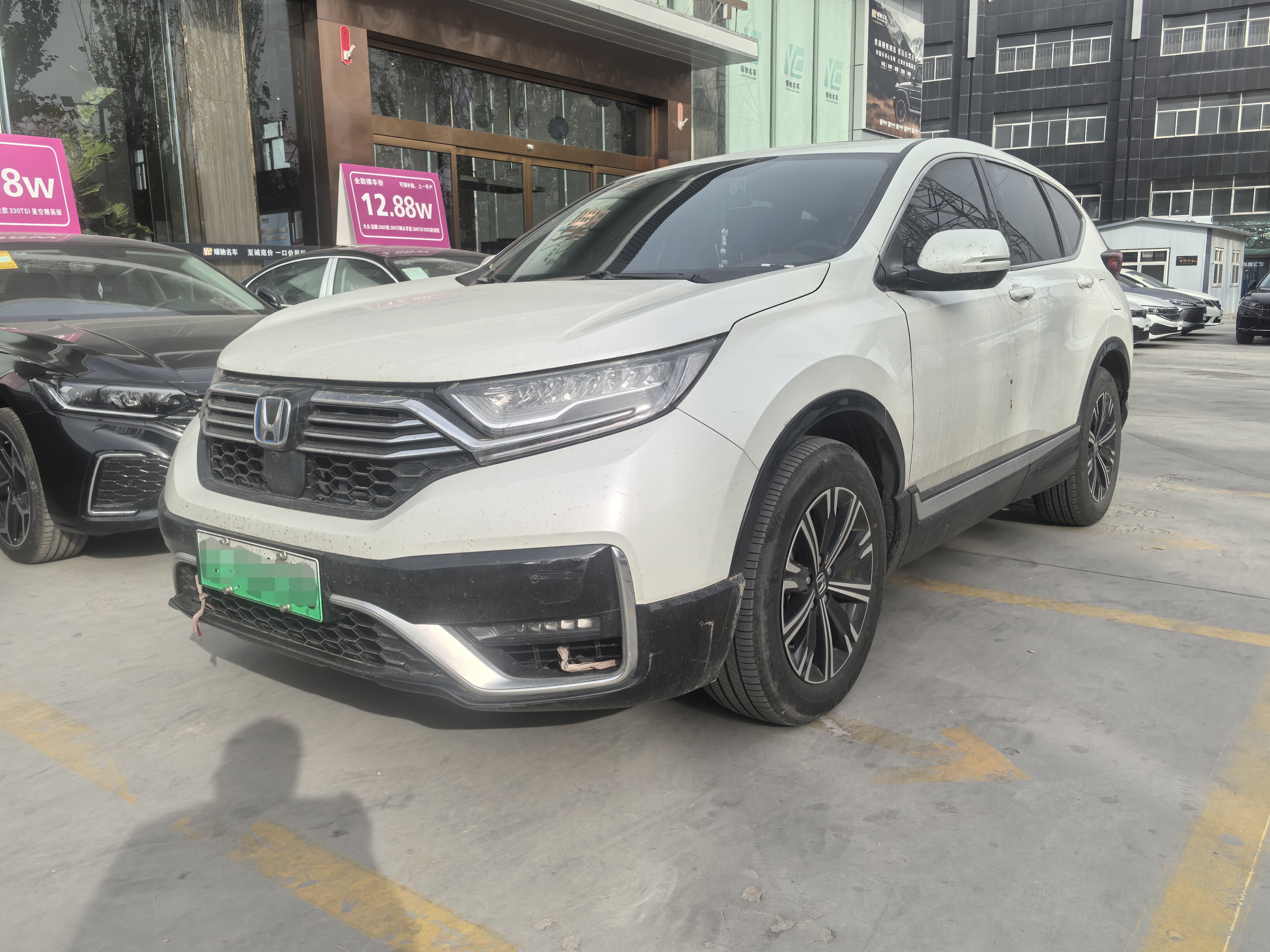 Honda CR-V New Energy 2023 car image 