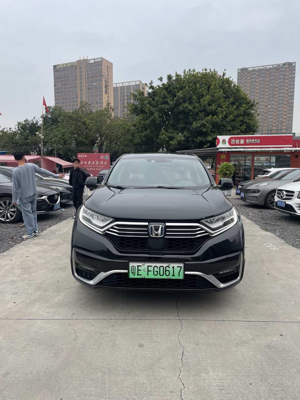 Honda CR-V New Energy 2022 car image 