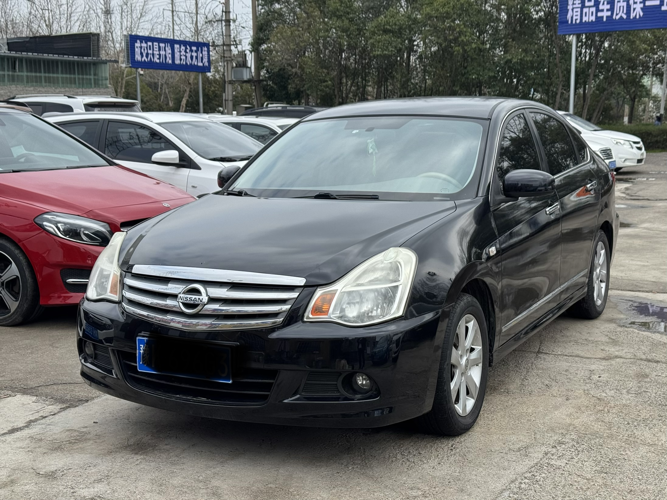 Nissan Sylphy 2011 汽车图片 