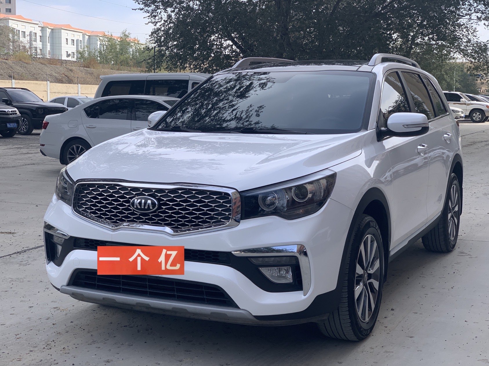 Kia Sorento 2020 汽车图片 