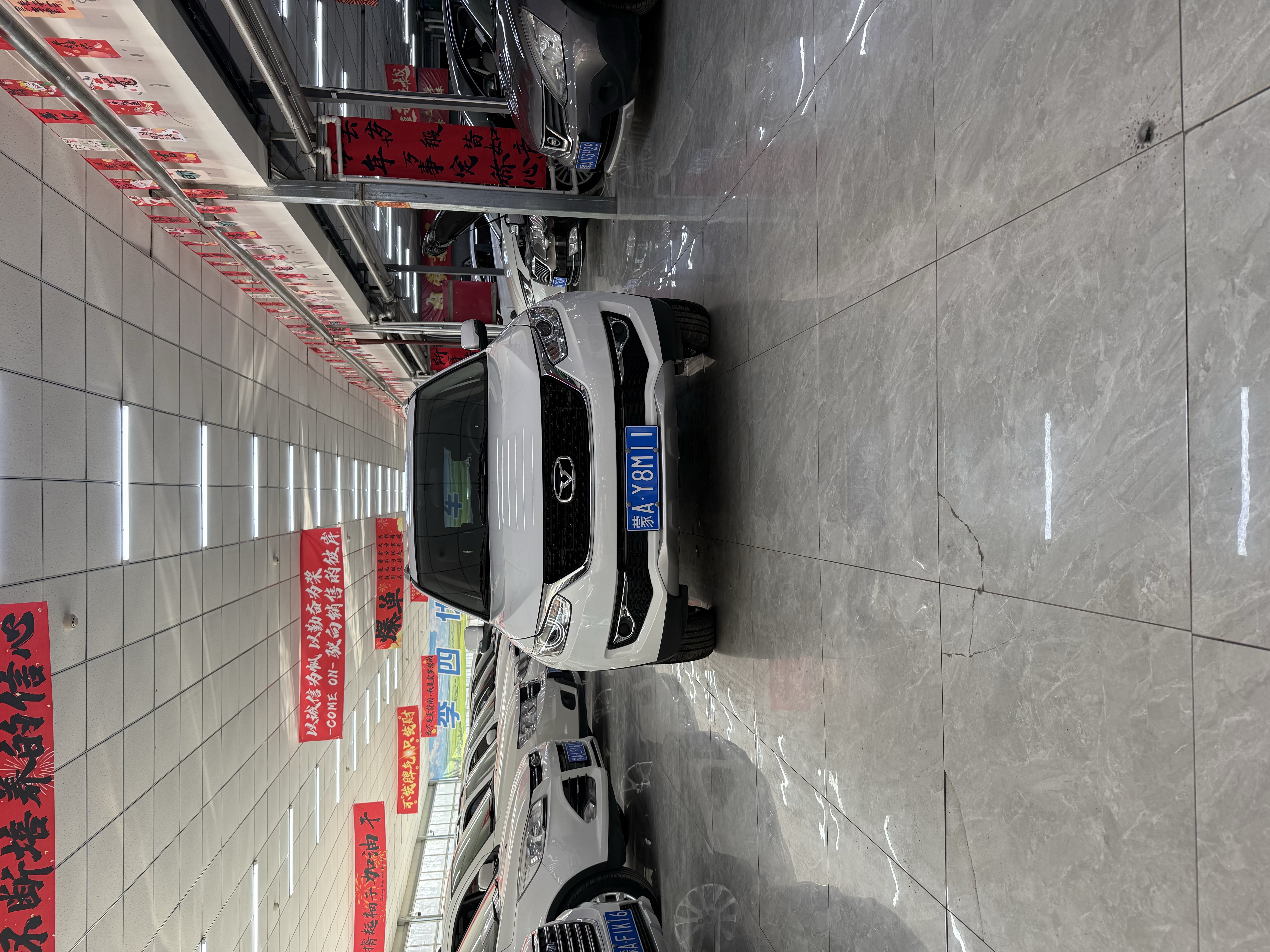 Kaiyi X3 2021 car image 