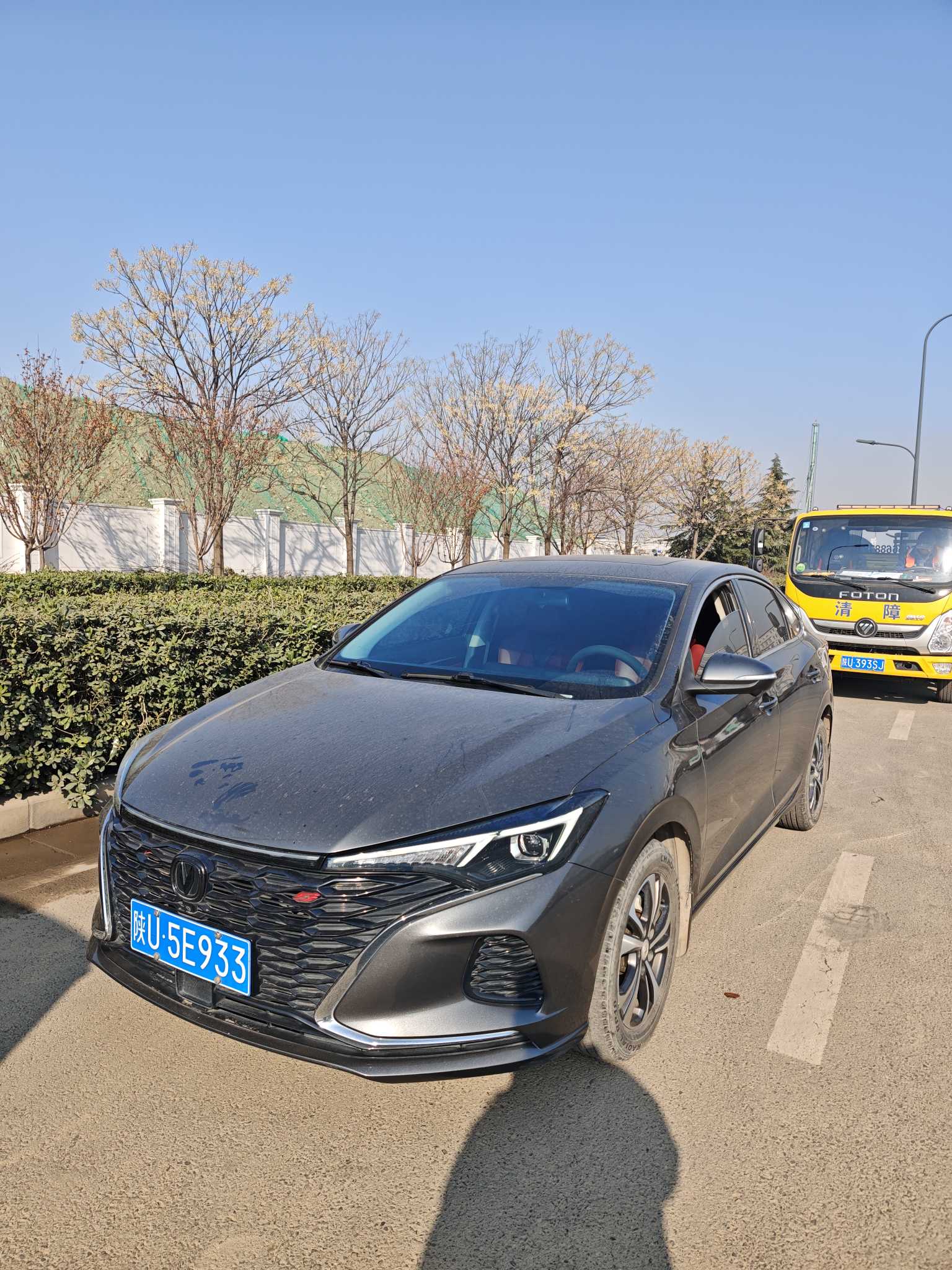 Changan Eado 2021 Changan Eado 2021 car image