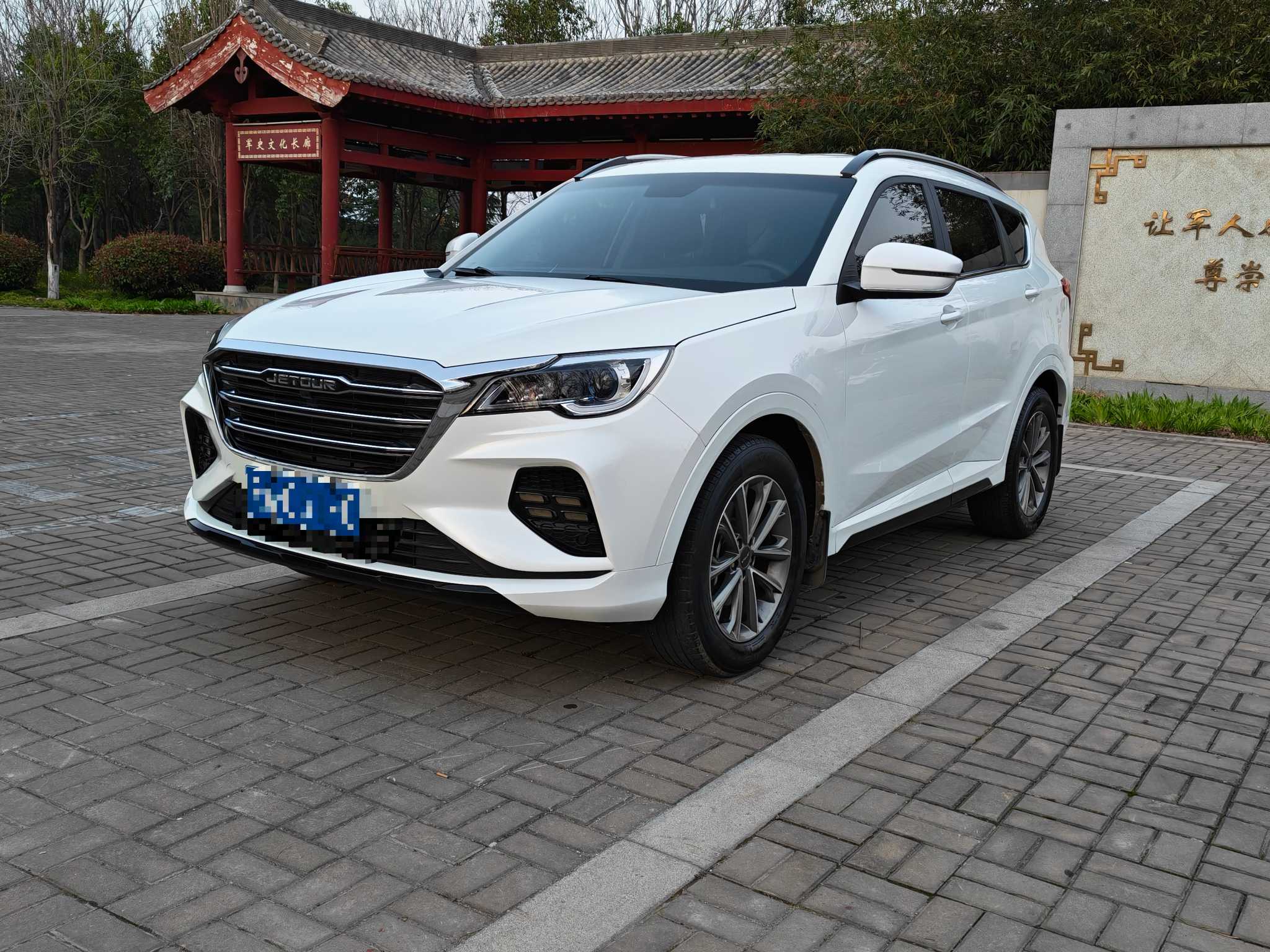 X70 2021 car image 