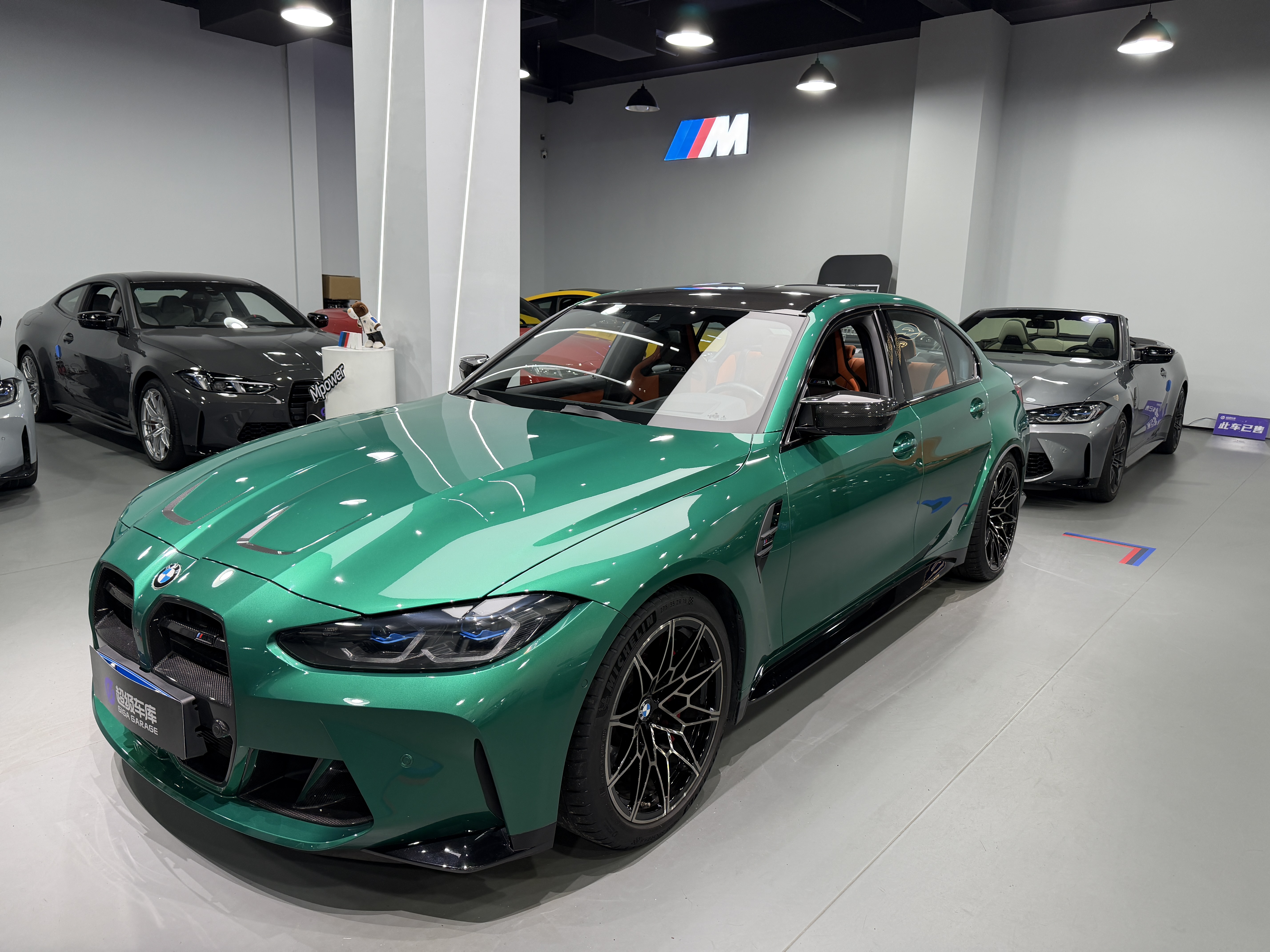 BMW M3 2022 car image 