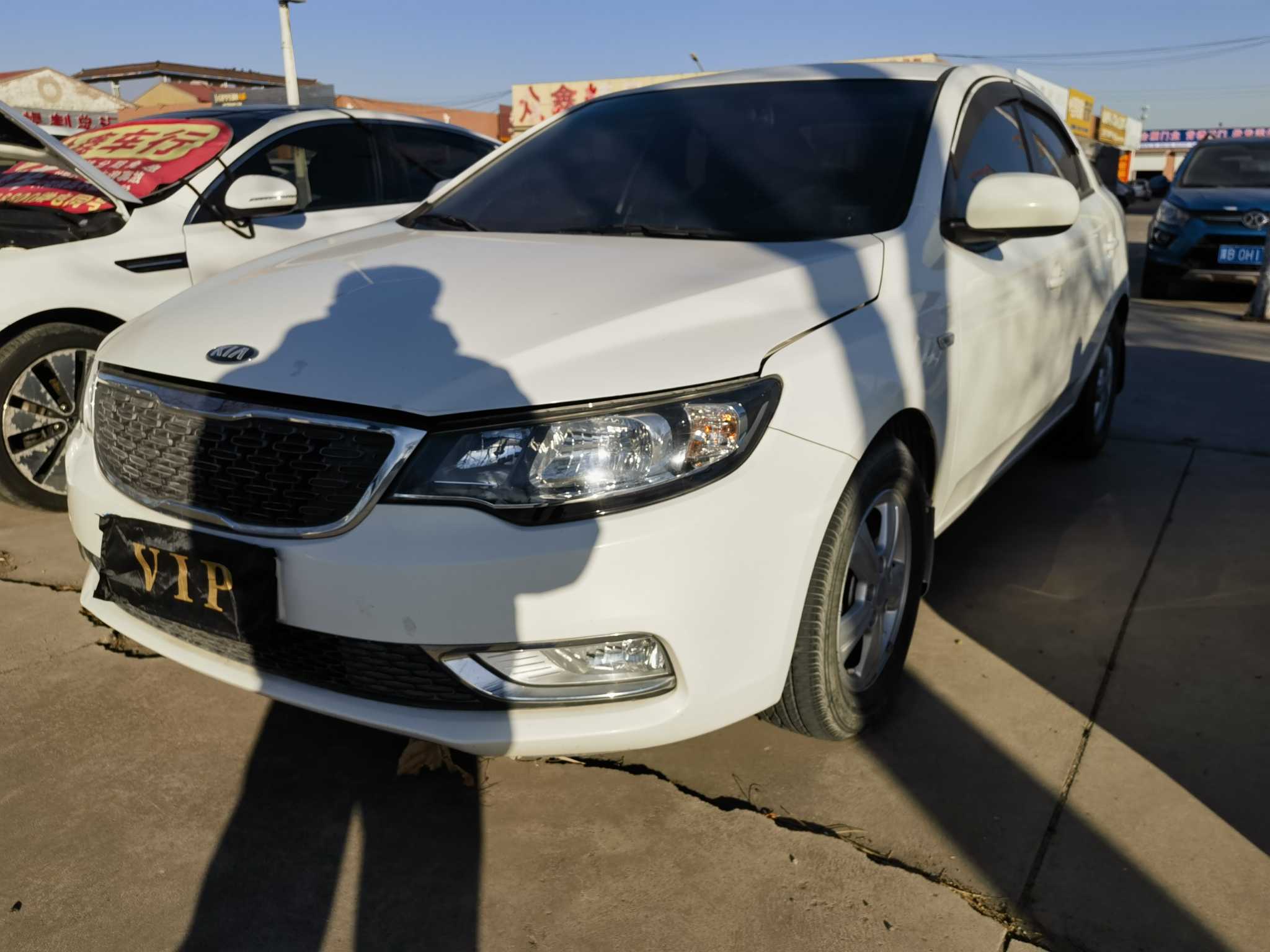 Kia Forte 2015 汽车图片 