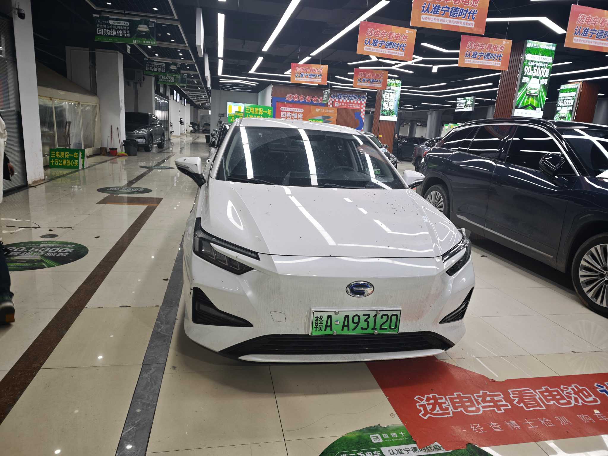 GAC EA6 2021 汽车图片 