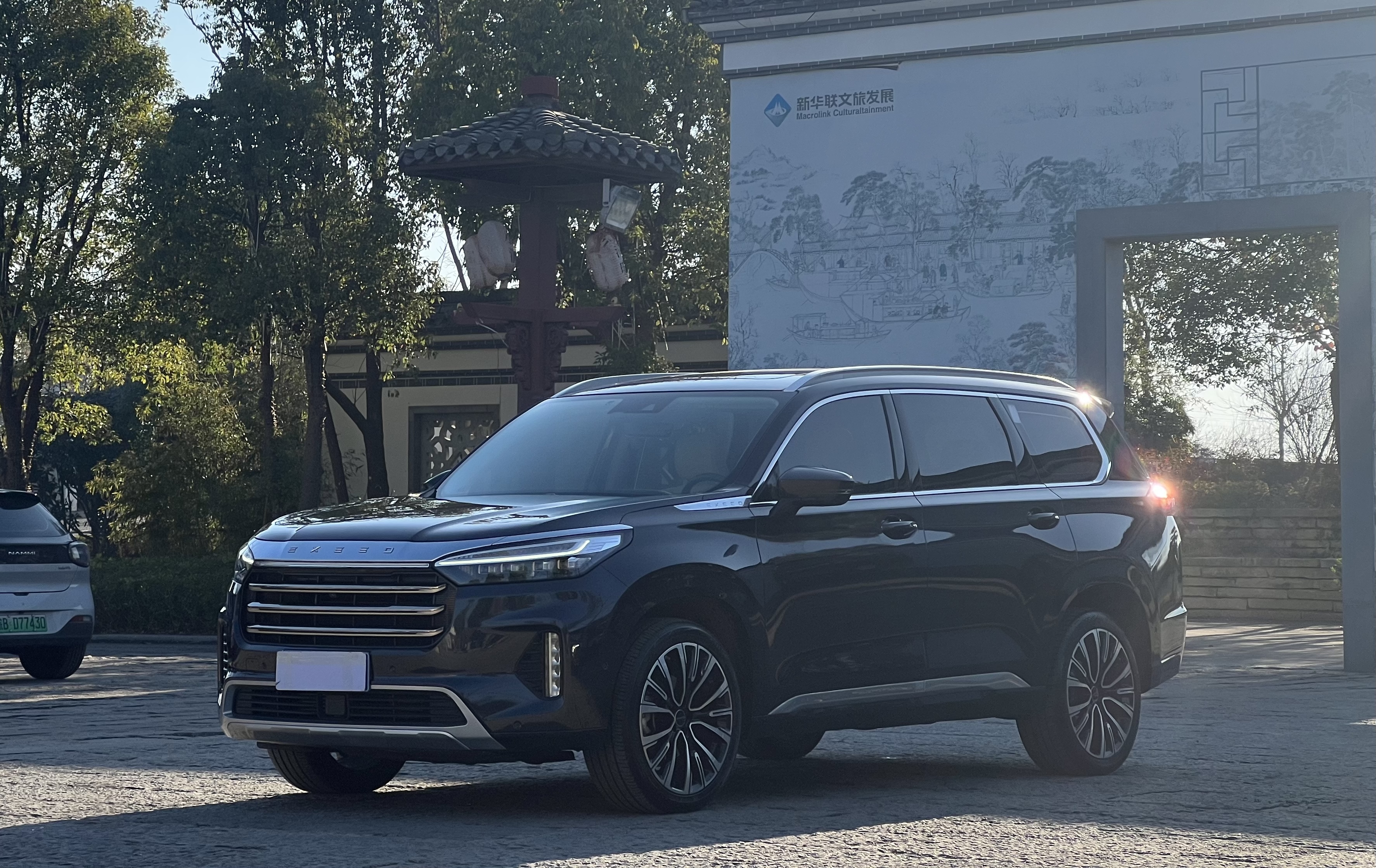 Exceed Lanyue 2021 car image 