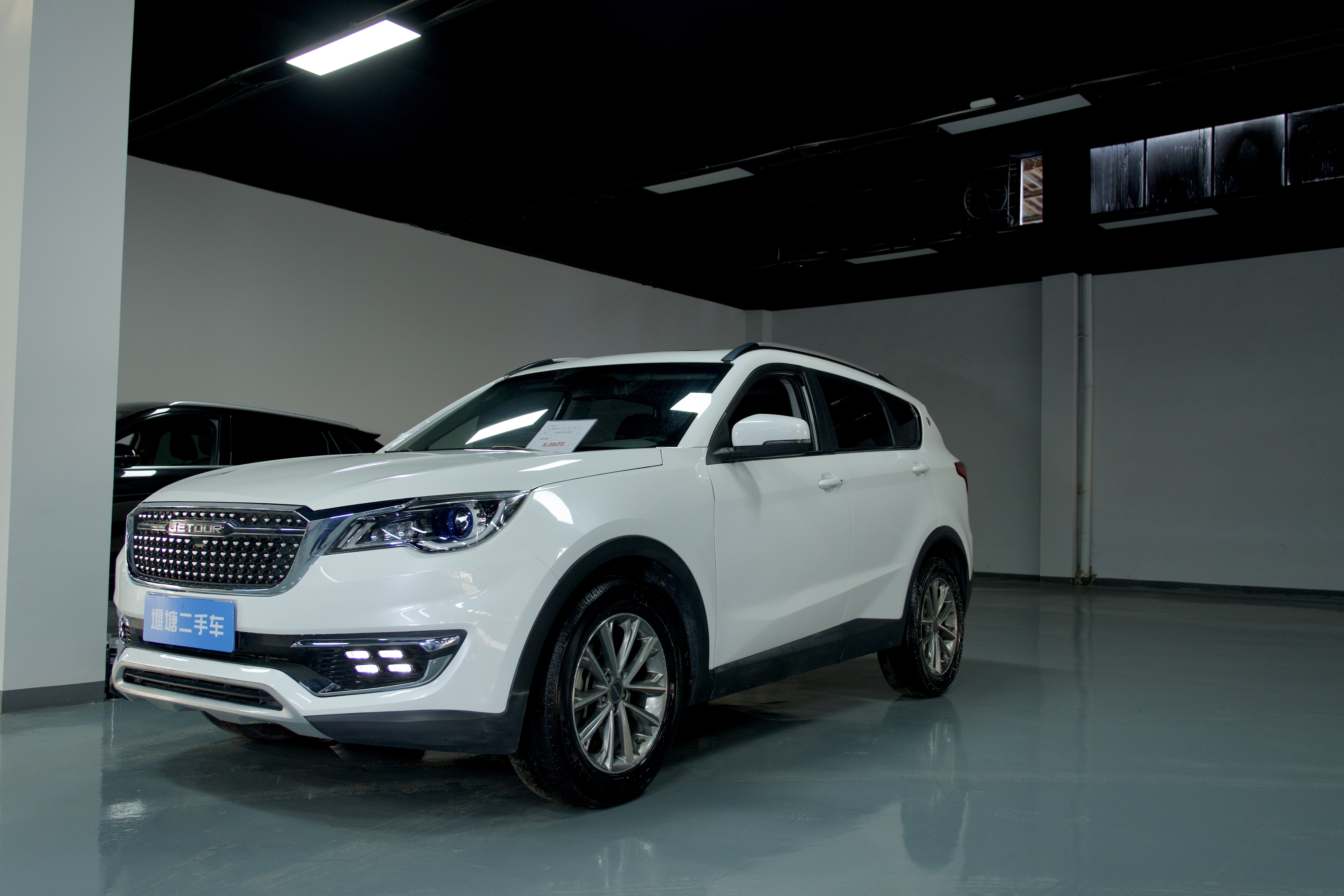 Jetour X70S 2022 immagine di auto 