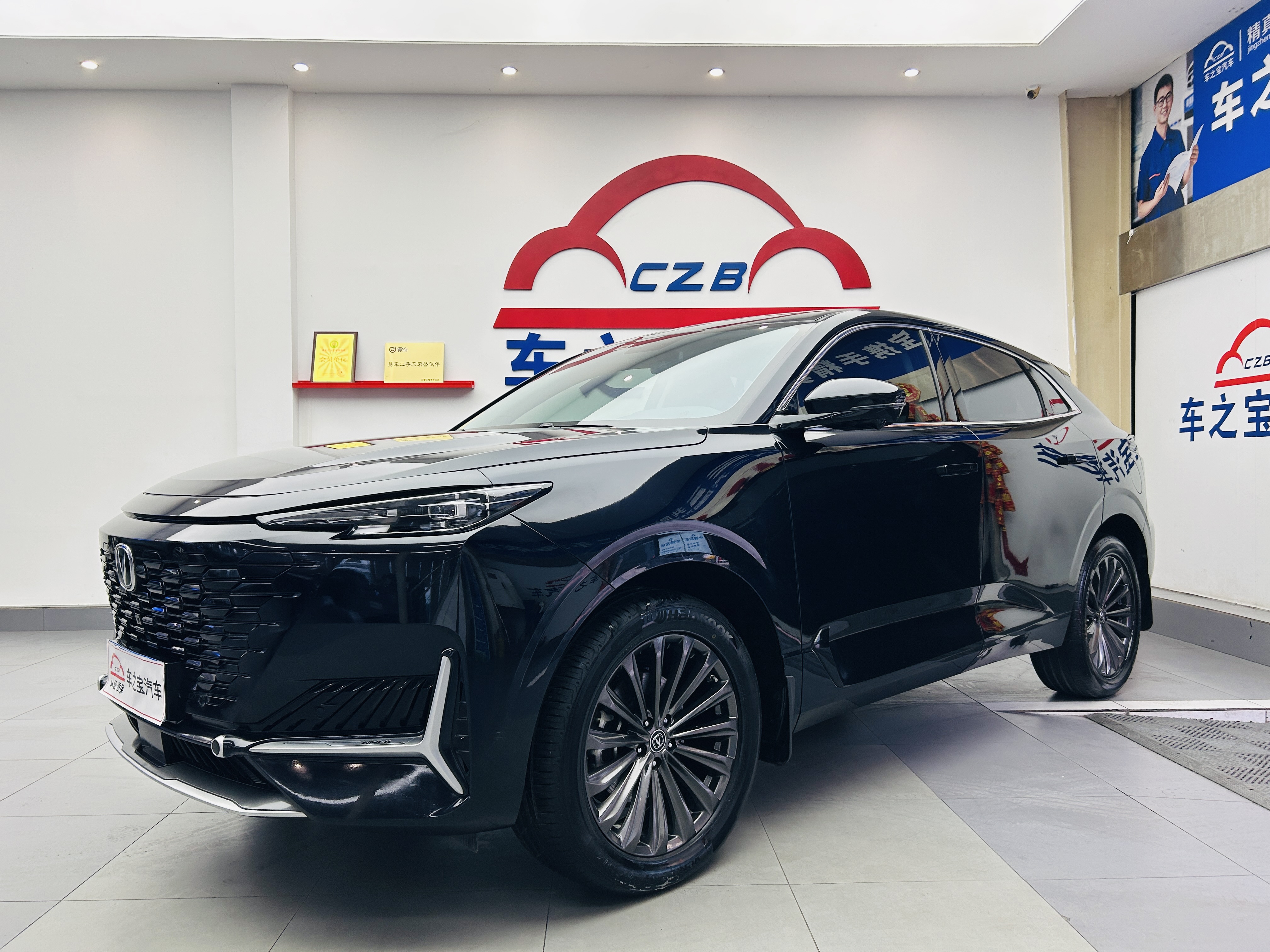 Changan UNI-K 2023 car image 