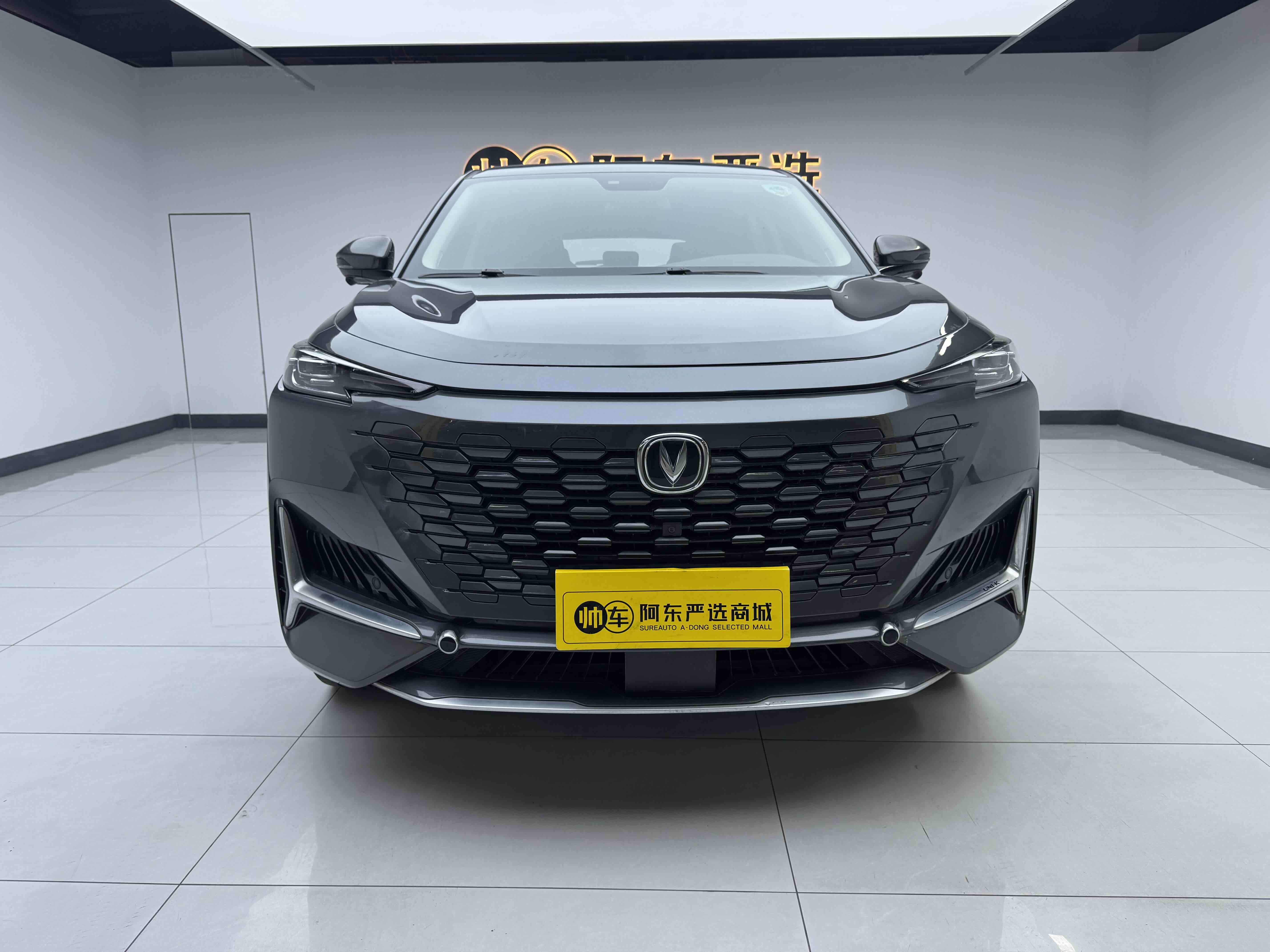 Changan UNI-K 2022 immagine di auto 