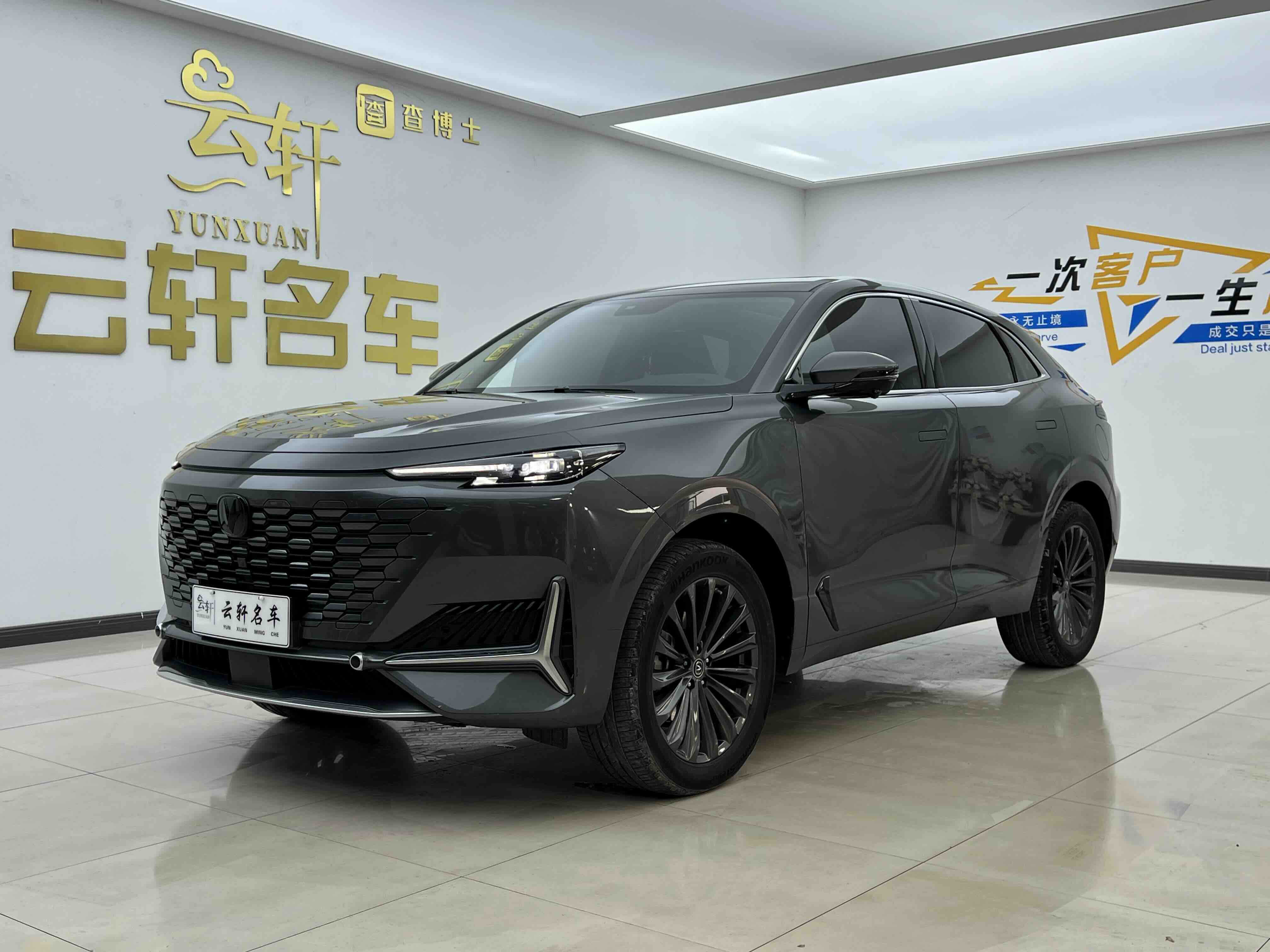 Changan UNI-K 2022 car image 
