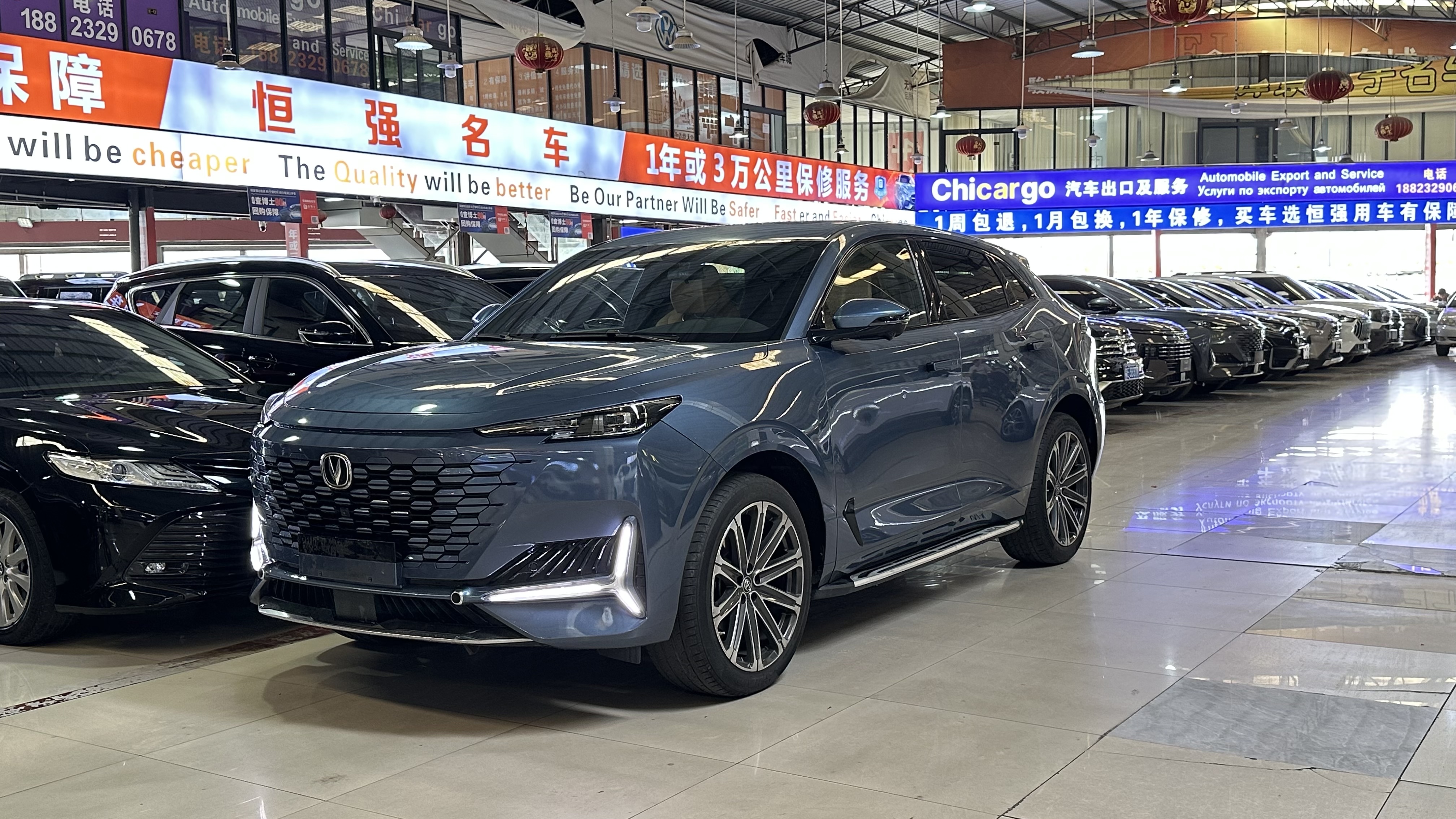 Changan UNI-K 2021 car image 