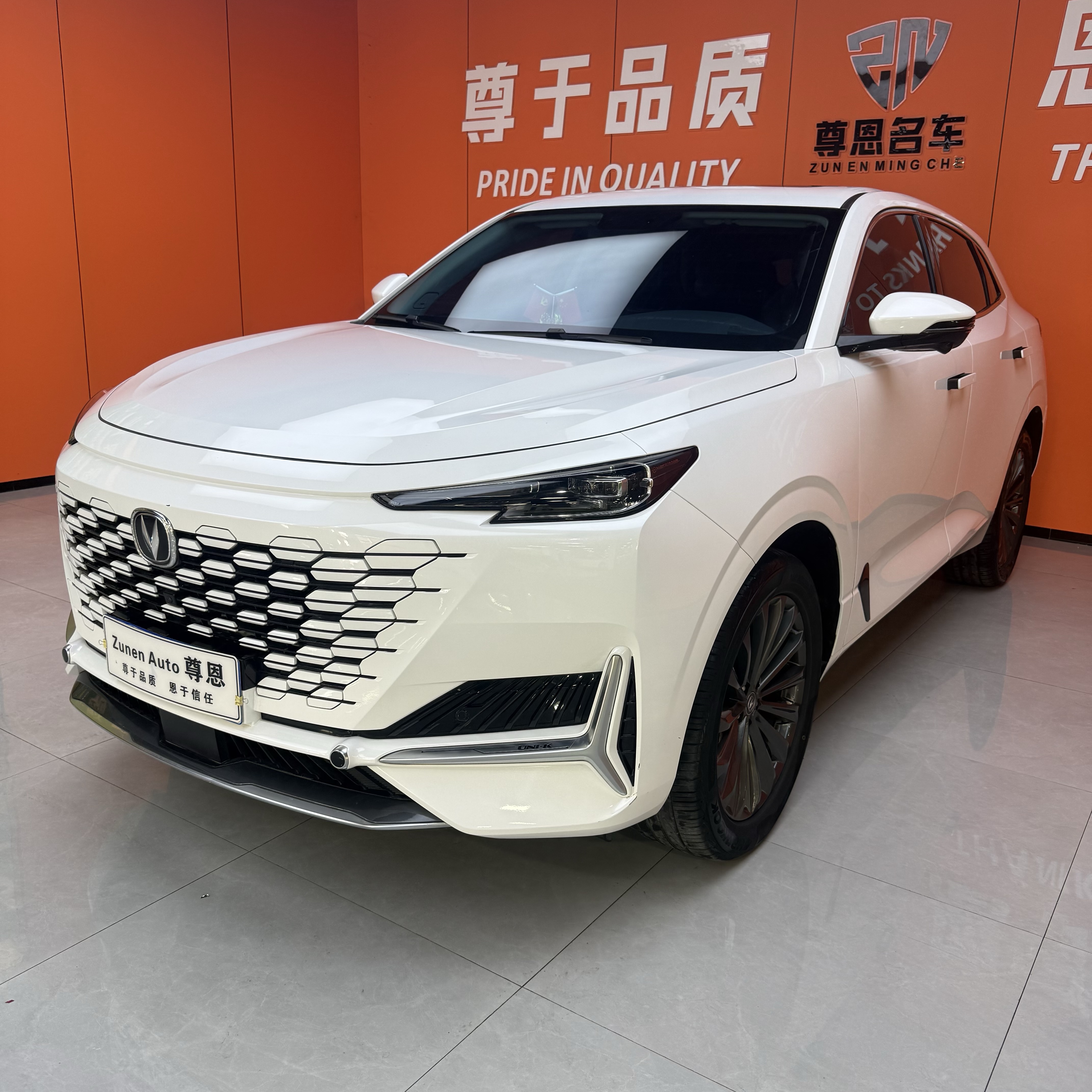 Changan UNI-K 2023 Changan UNI-K 2023 car image