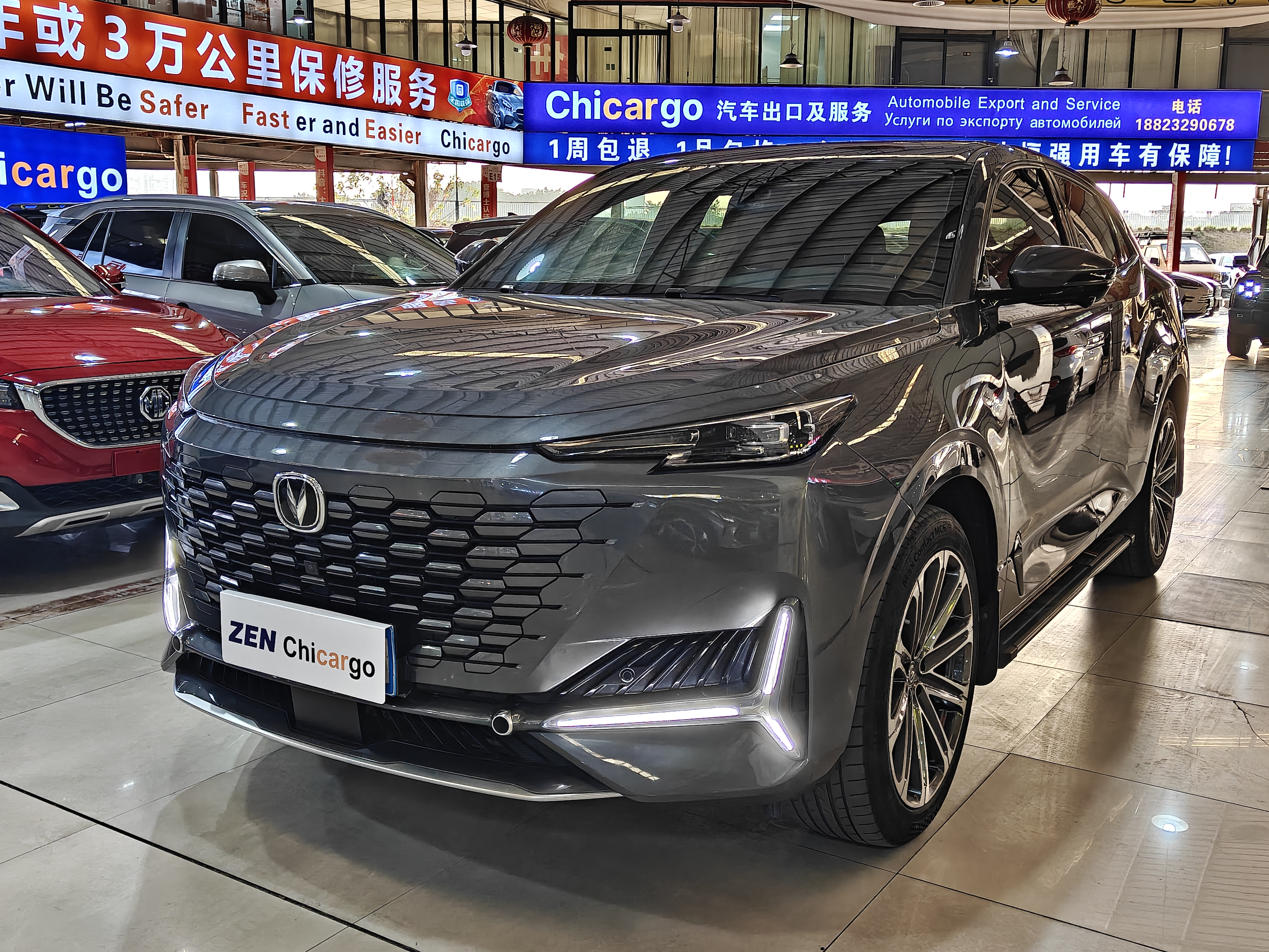 Changan UNI-K 2021 car image 