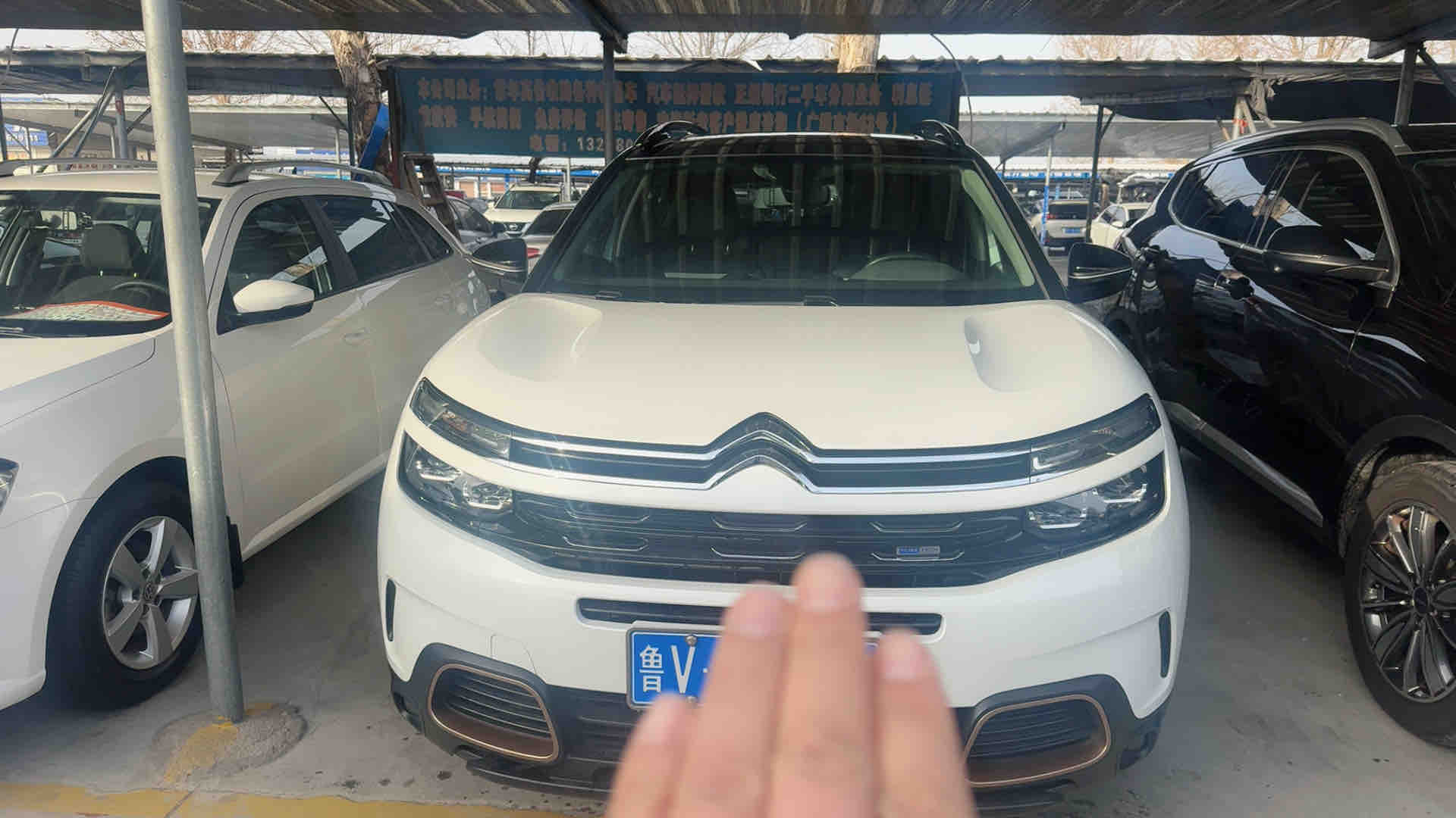 Citroen C5 AIRCROSS 2021 car image 