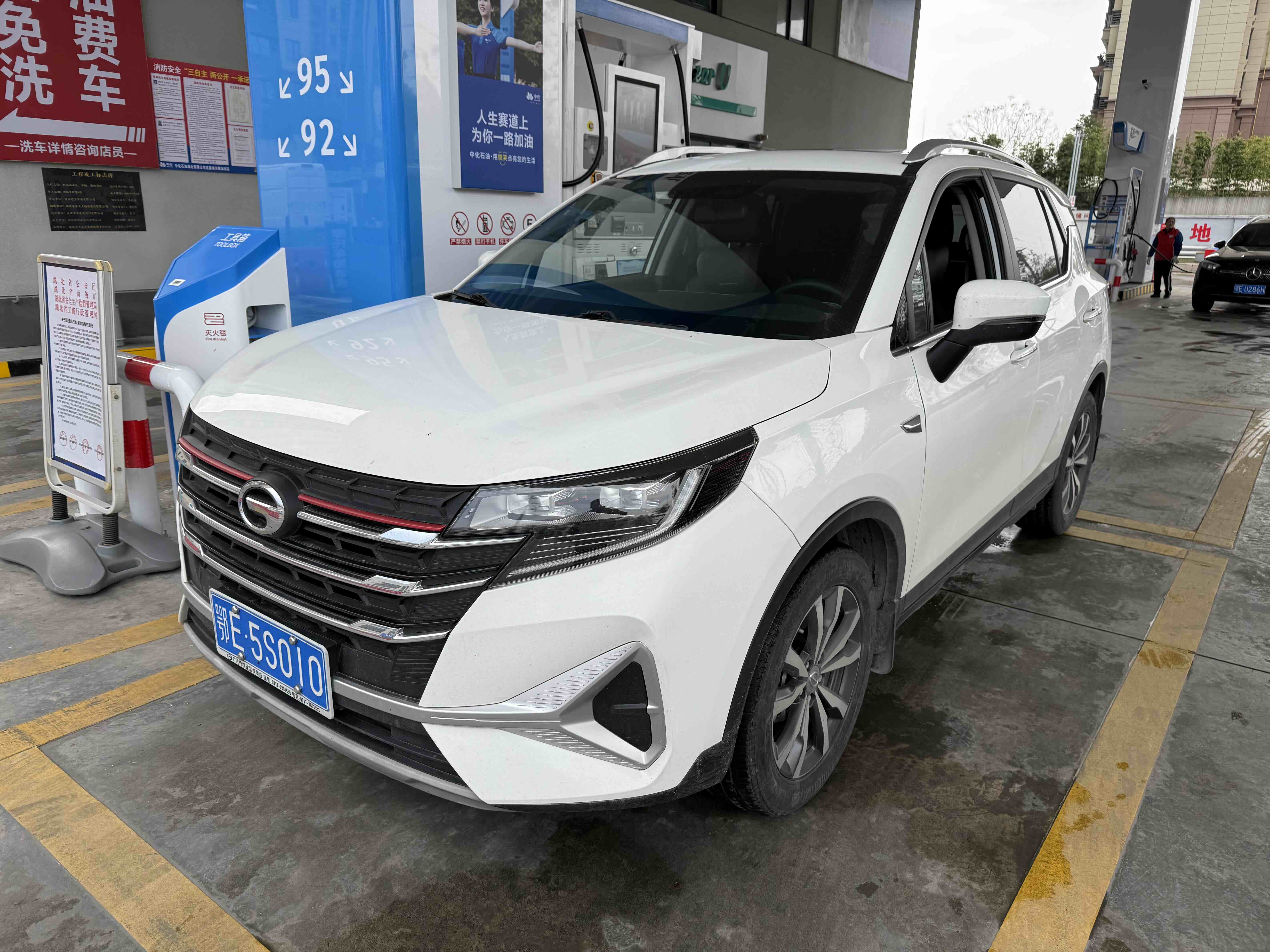 GAC Trumpchi GS3 2022 汽车图片 