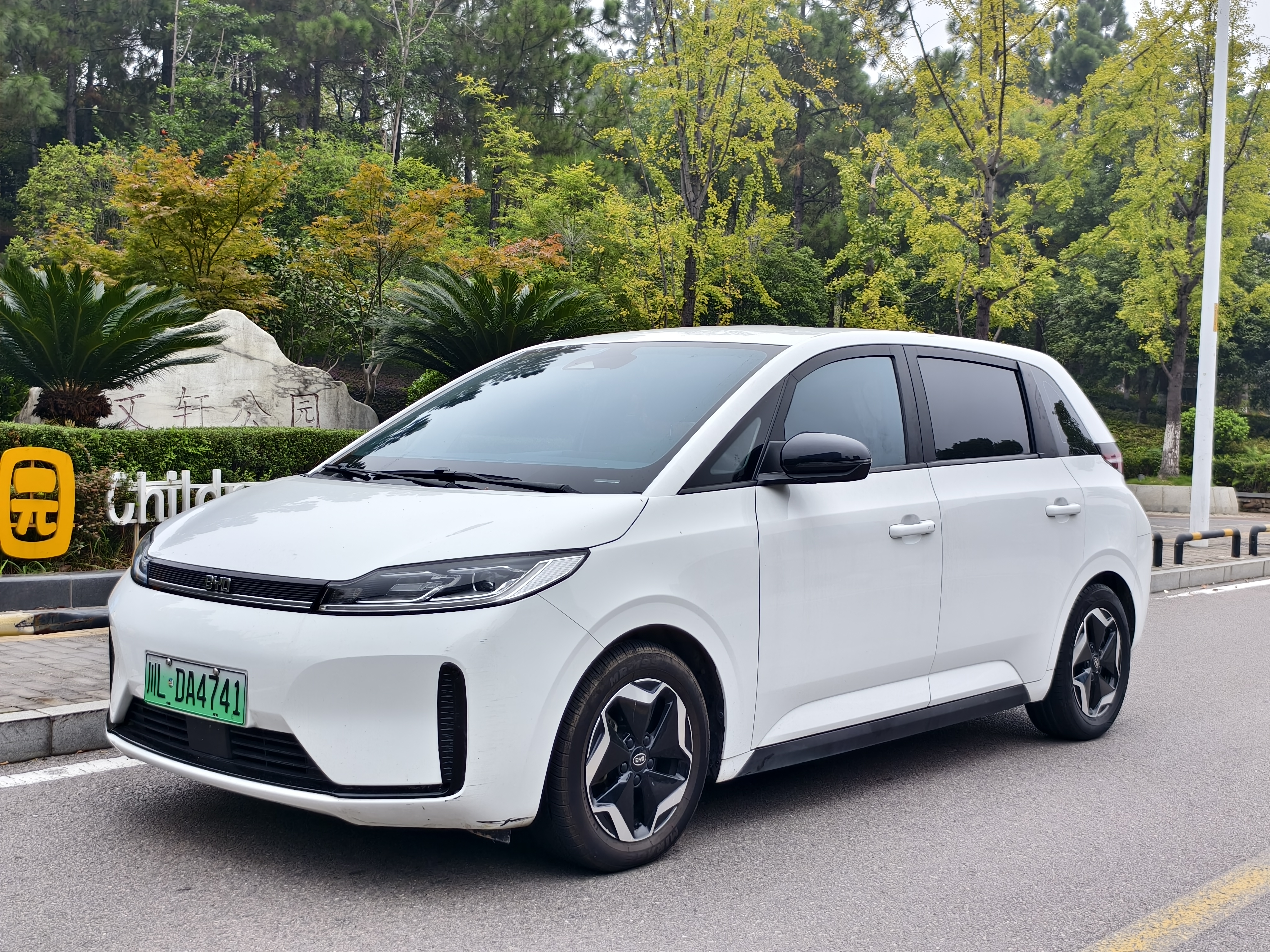 BYD D1 2021 car image 