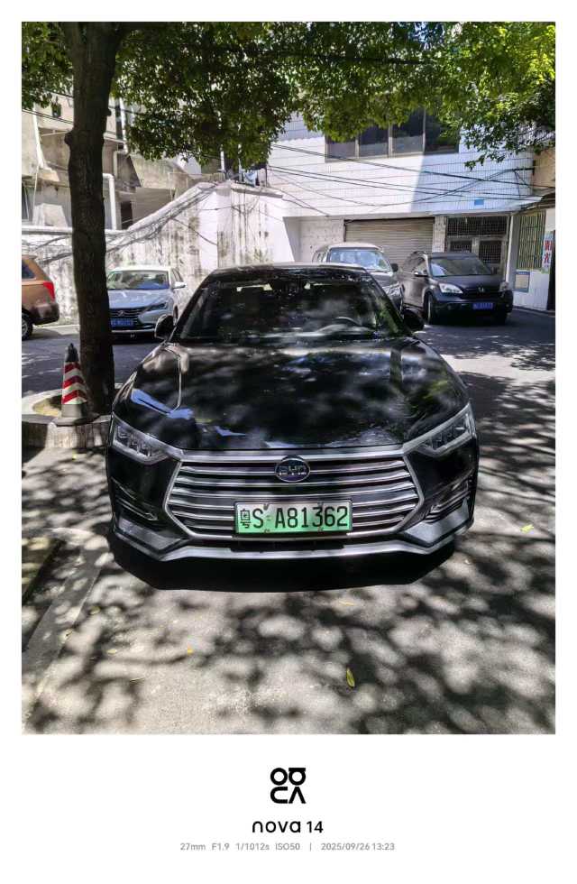 BYD e9 2021 car image 