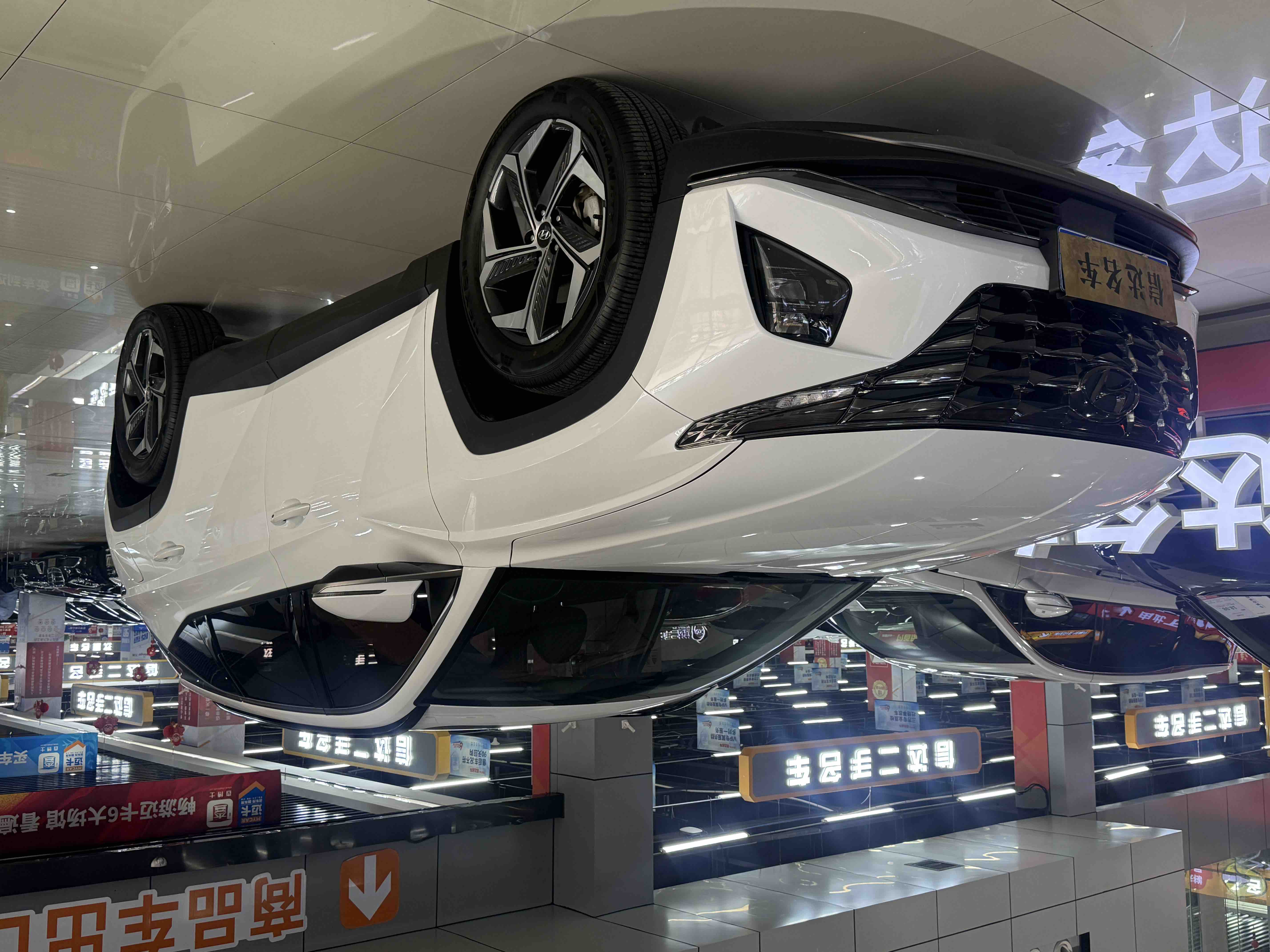 Hyundai Tucson 2021 car image 
