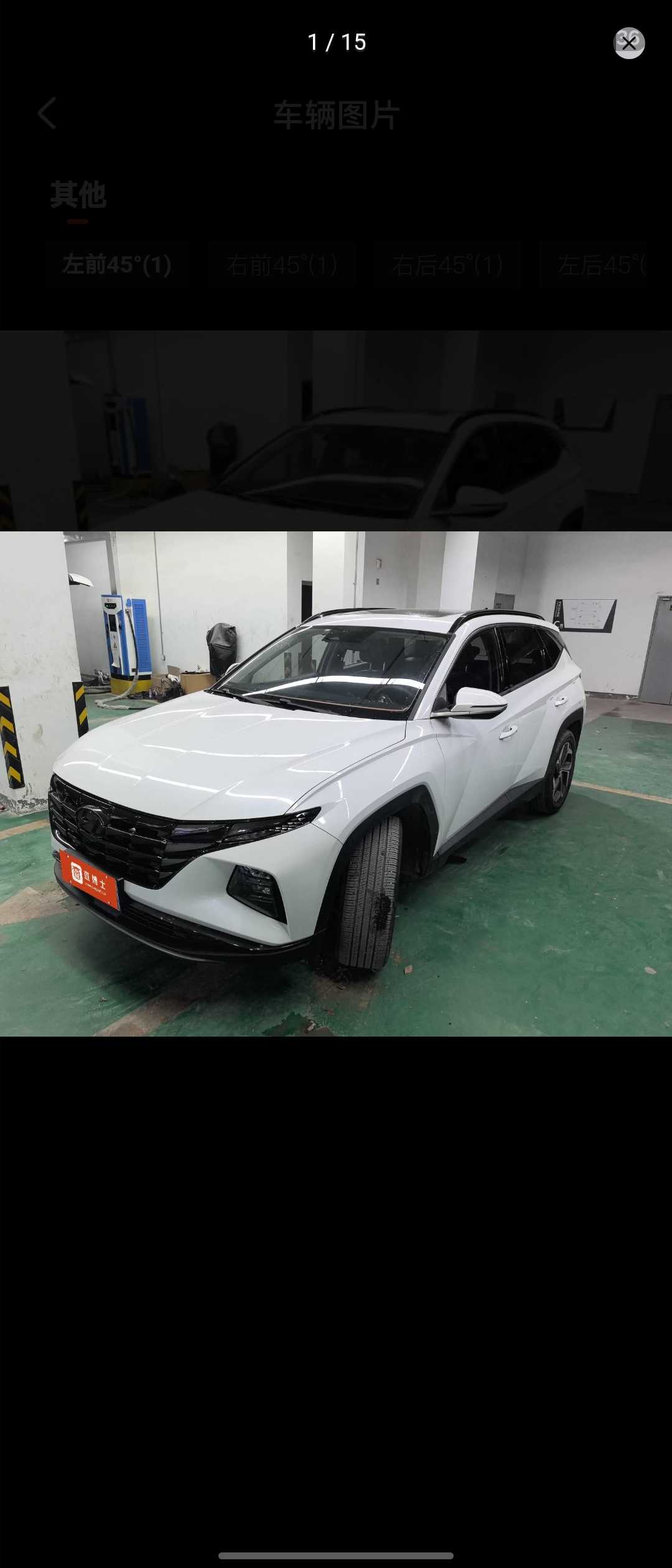 Hyundai Tucson 2022 صورة سيارة 