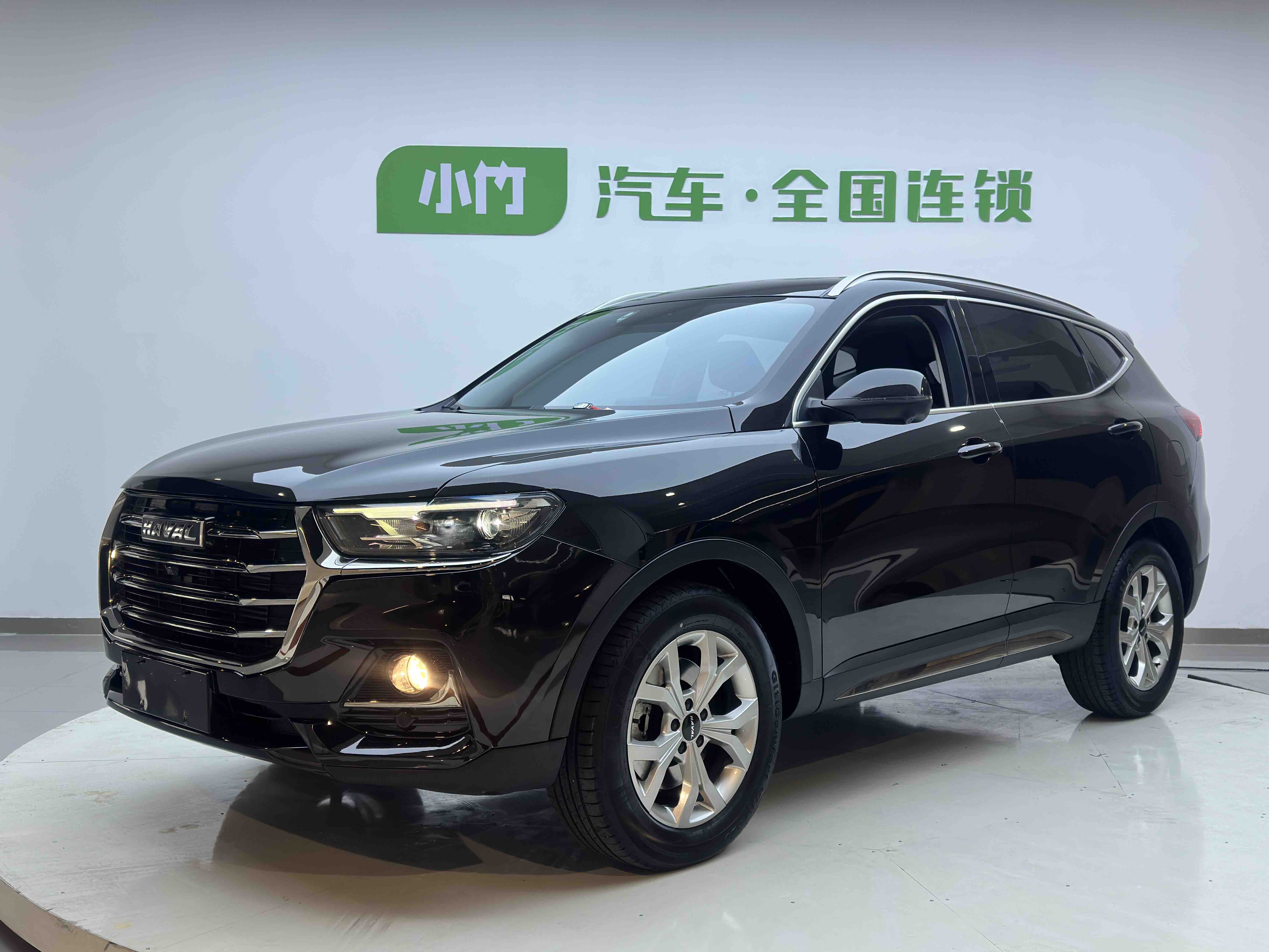 Haval H6 2022 Haval H6 2022 car image