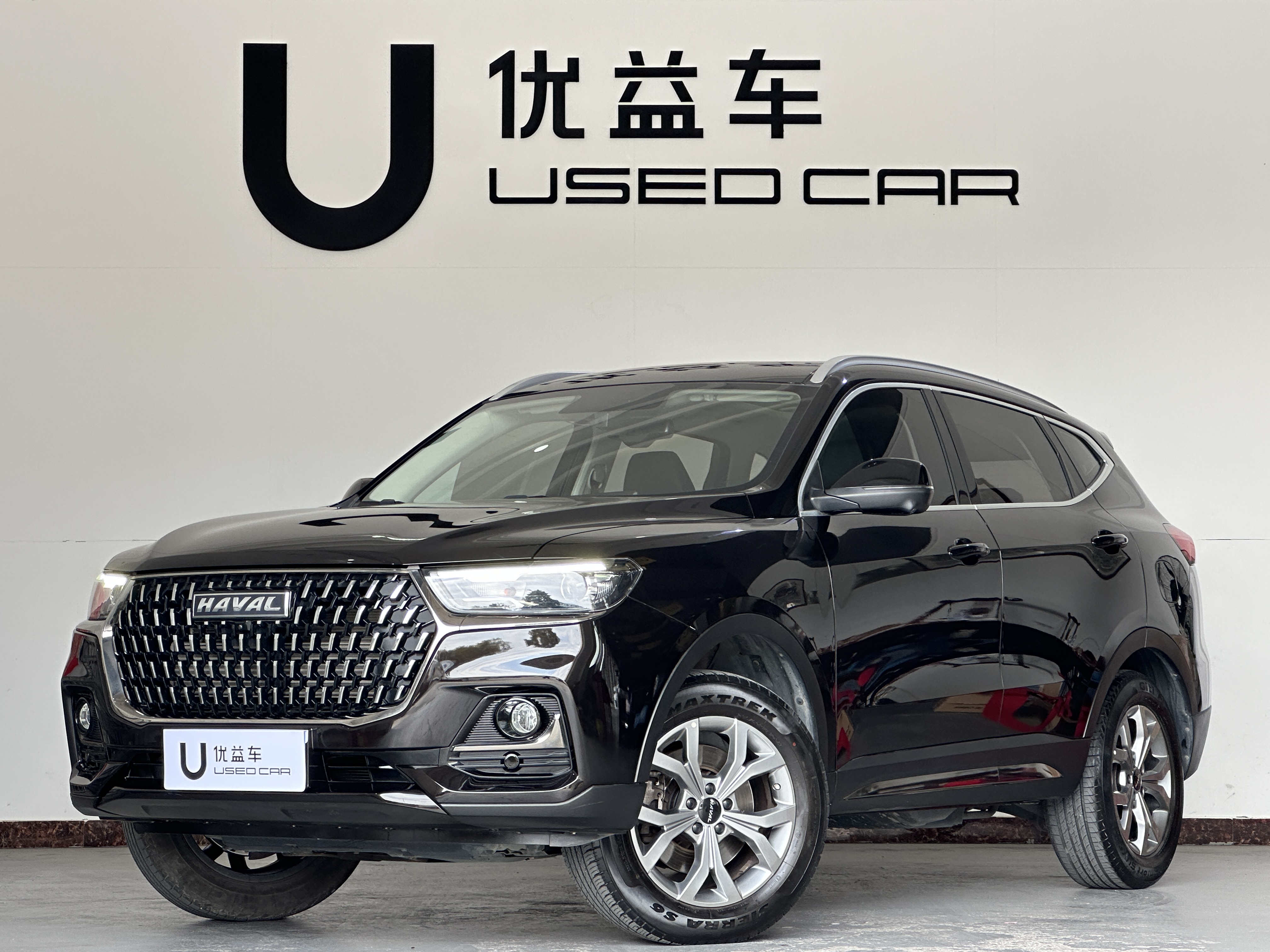 Haval H6 2022 Haval H6 2022 car image