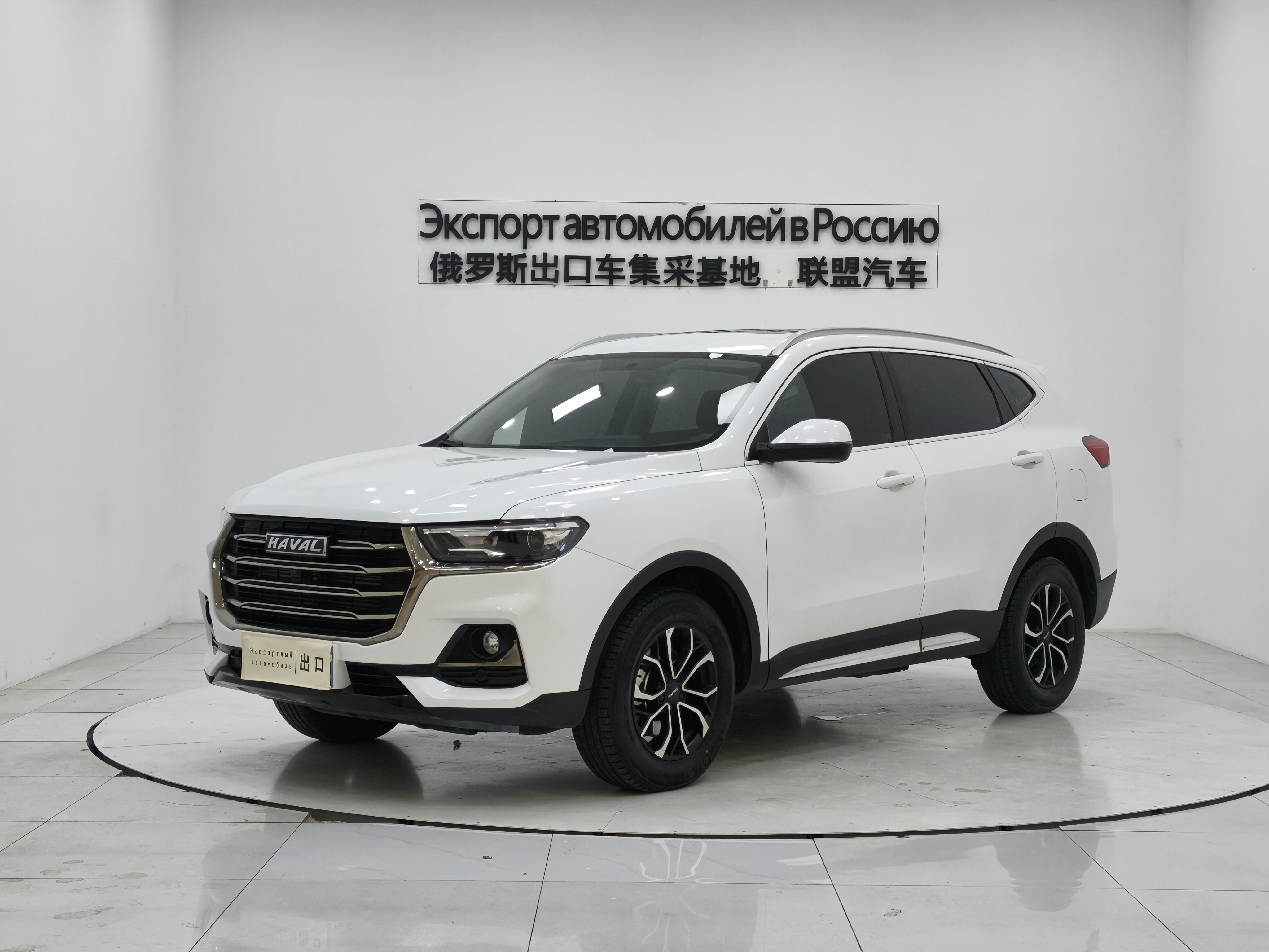 Haval H6 2021 Haval H6 2021 car image