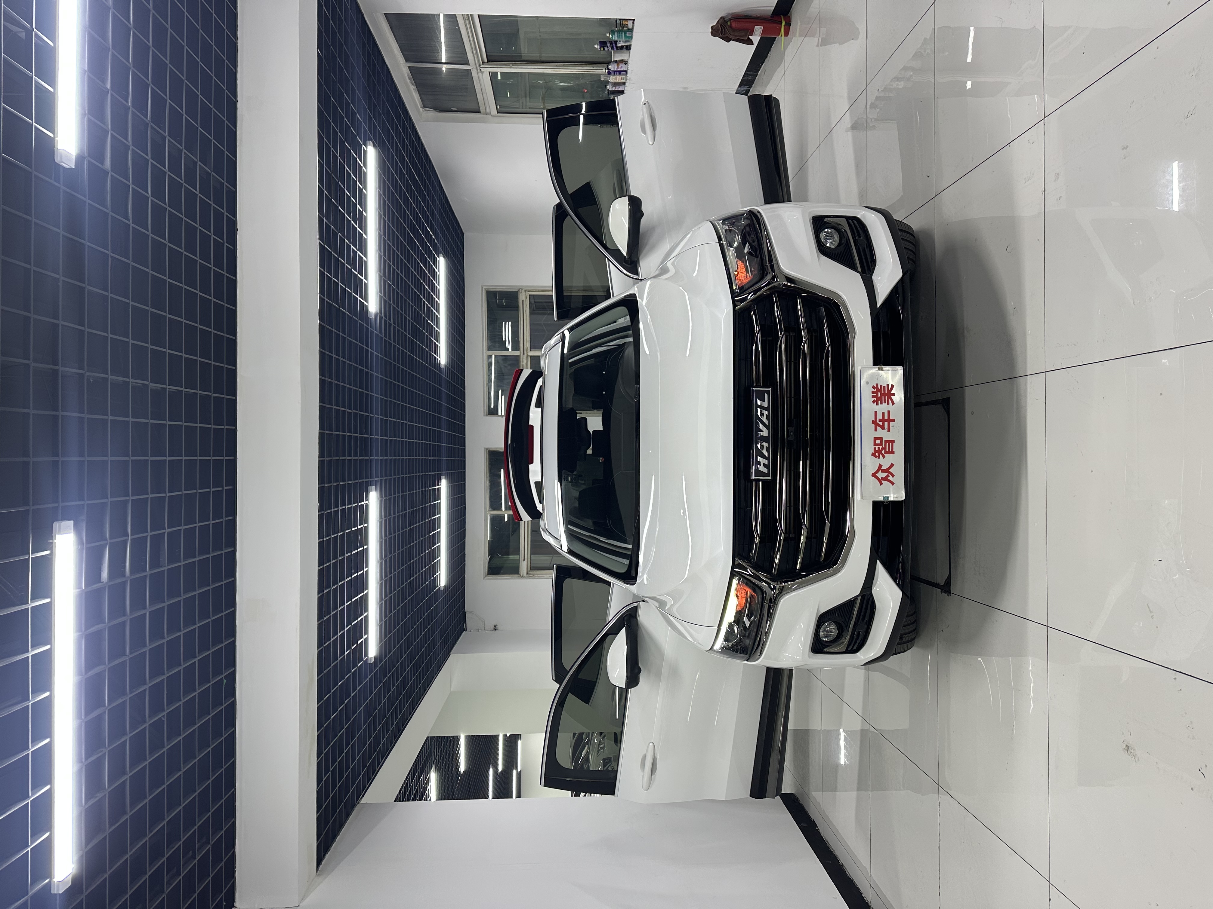 Haval H6 2022 car image 