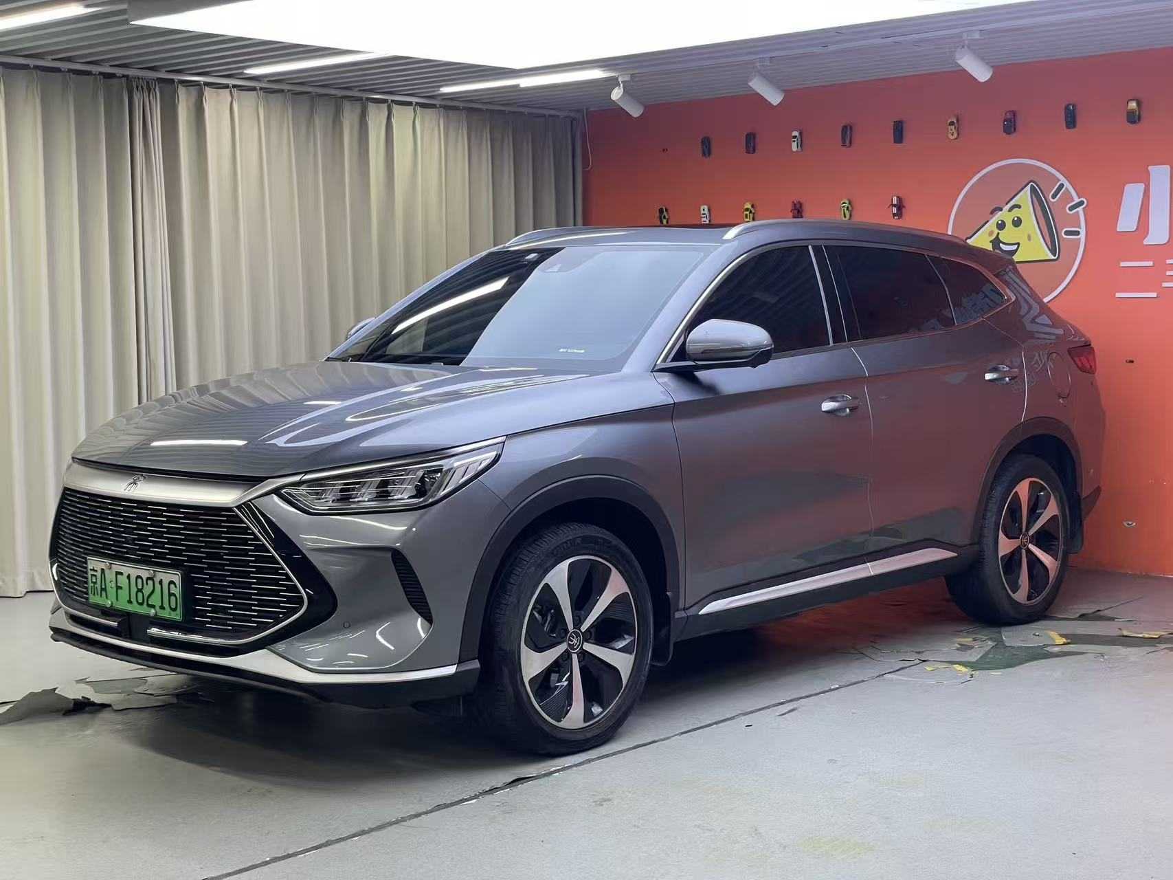 BYD Song Plus New Energy 2022 car image 