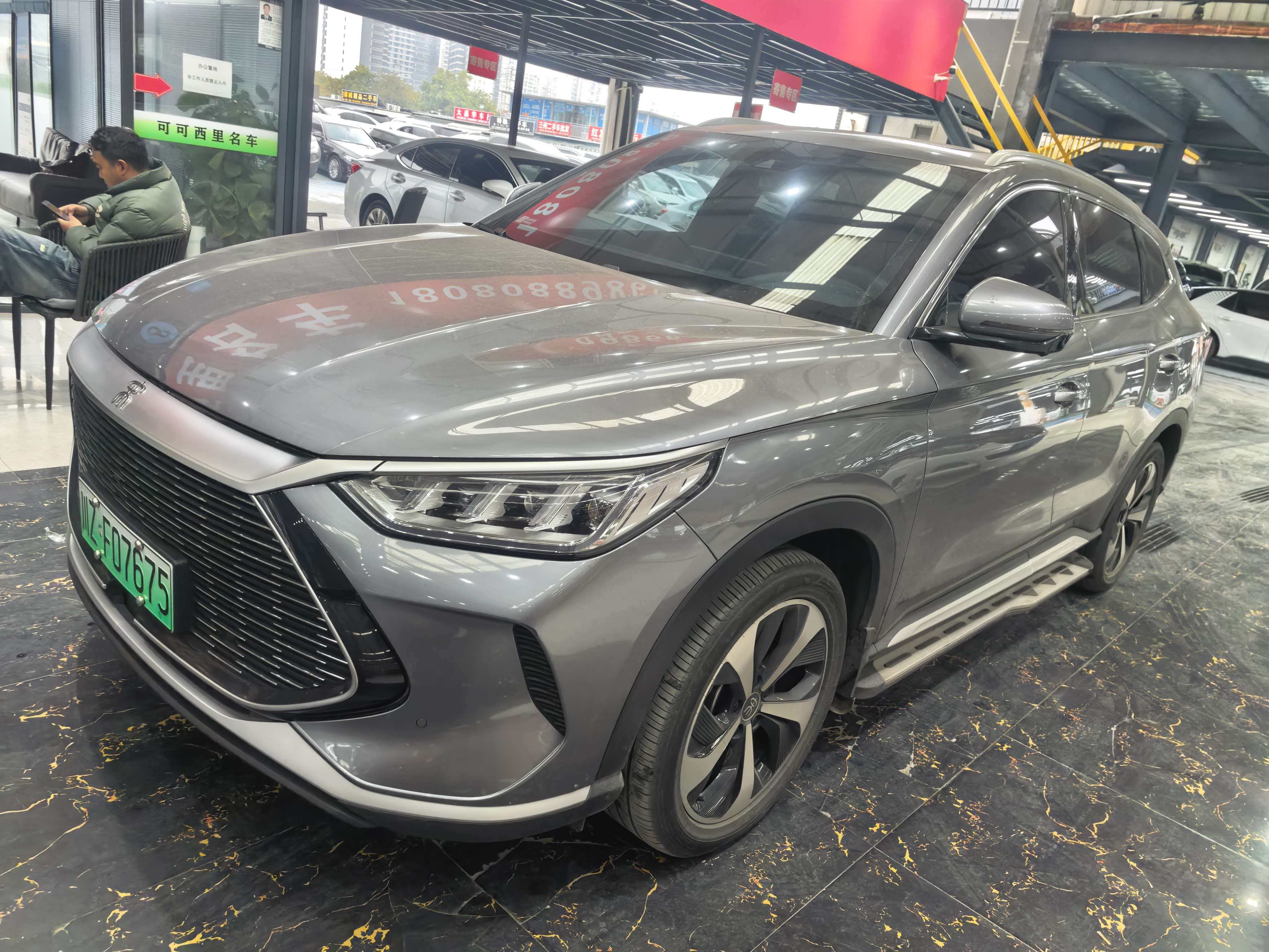 BYD Song Plus New Energy 2022 car image 