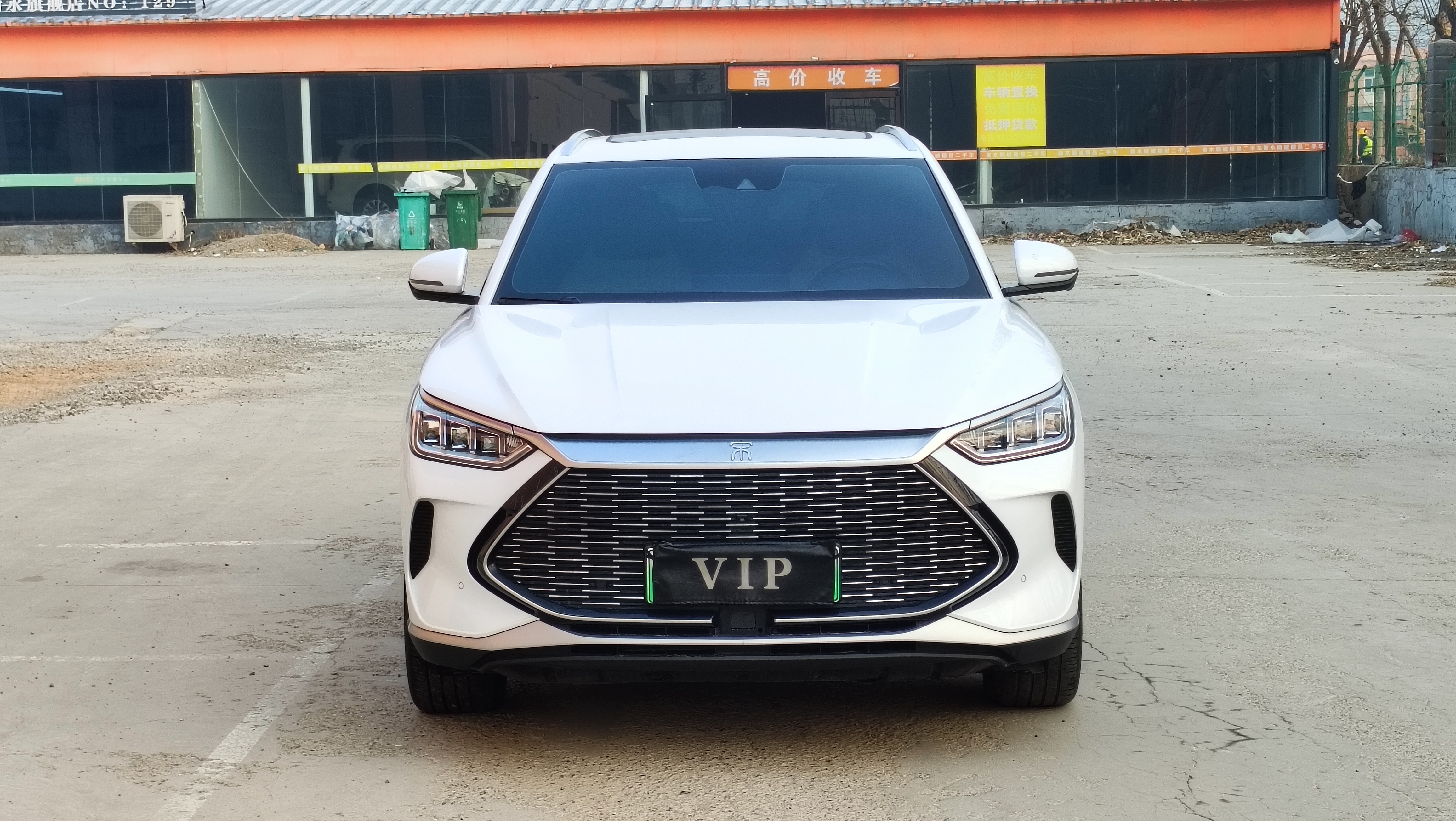 BYD Song Plus New Energy 2022 car image 