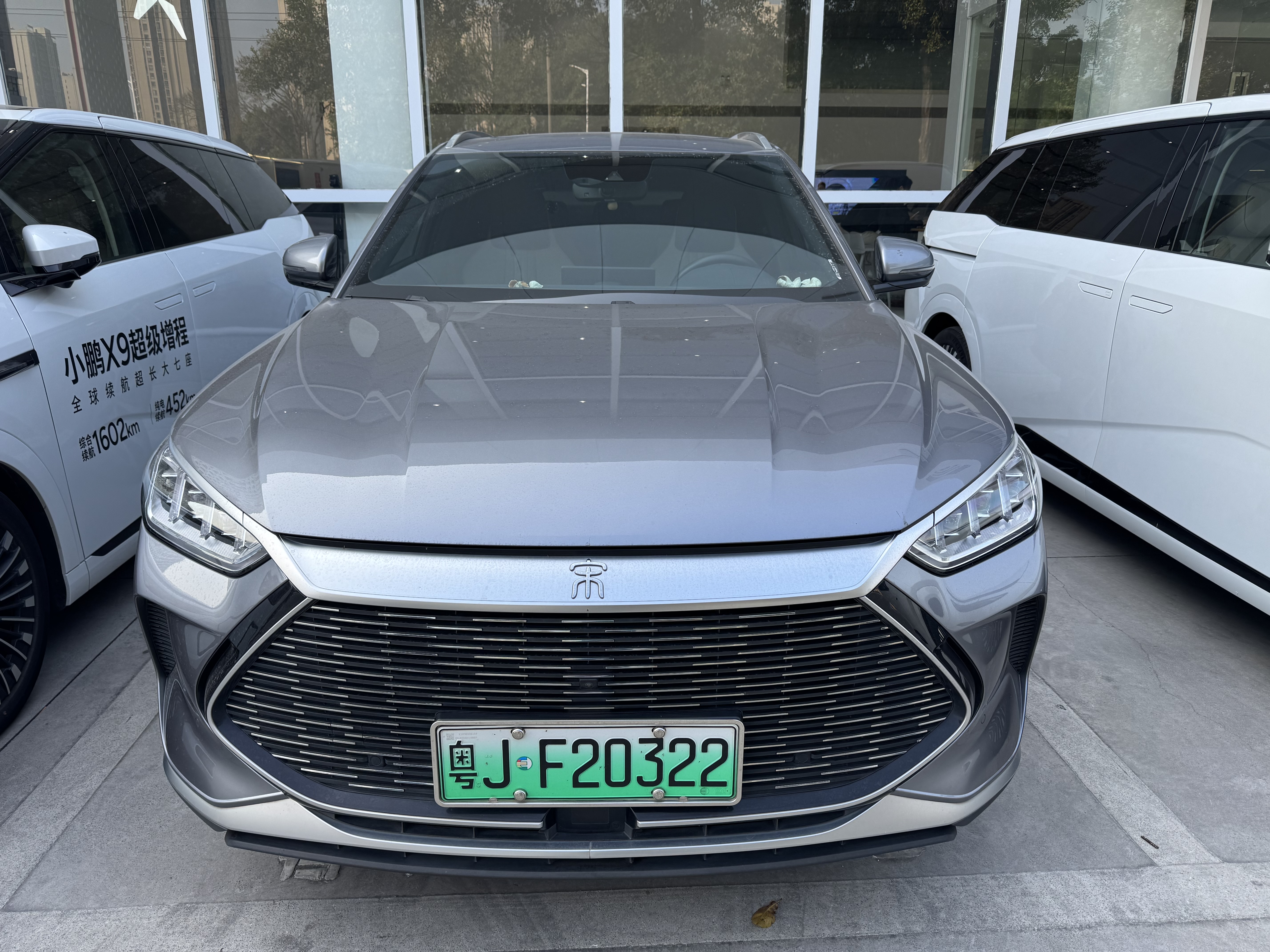 BYD Song Plus New Energy 2021 BYD Song Plus New Energy 2021 car image
