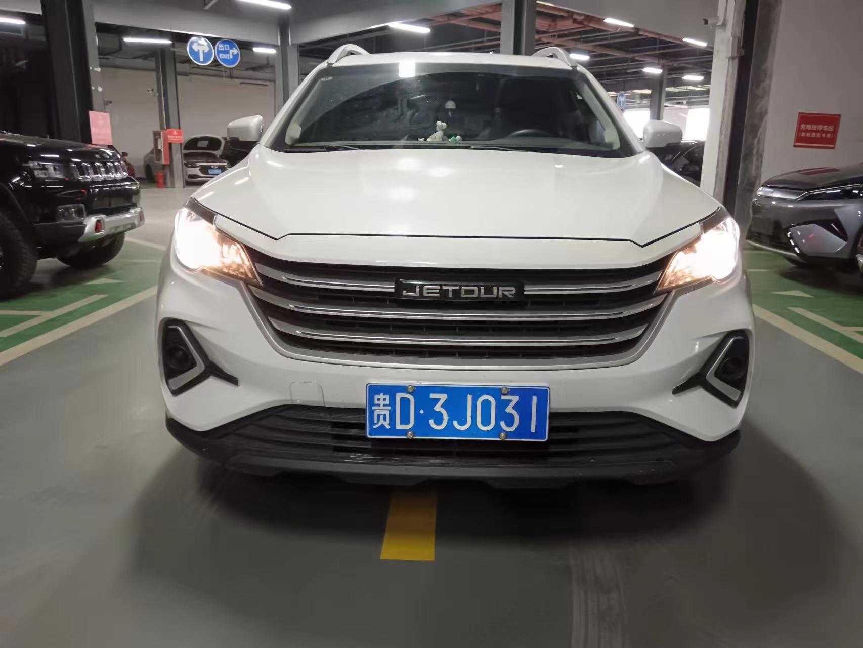 X70M 2021 X70M 2021 car image