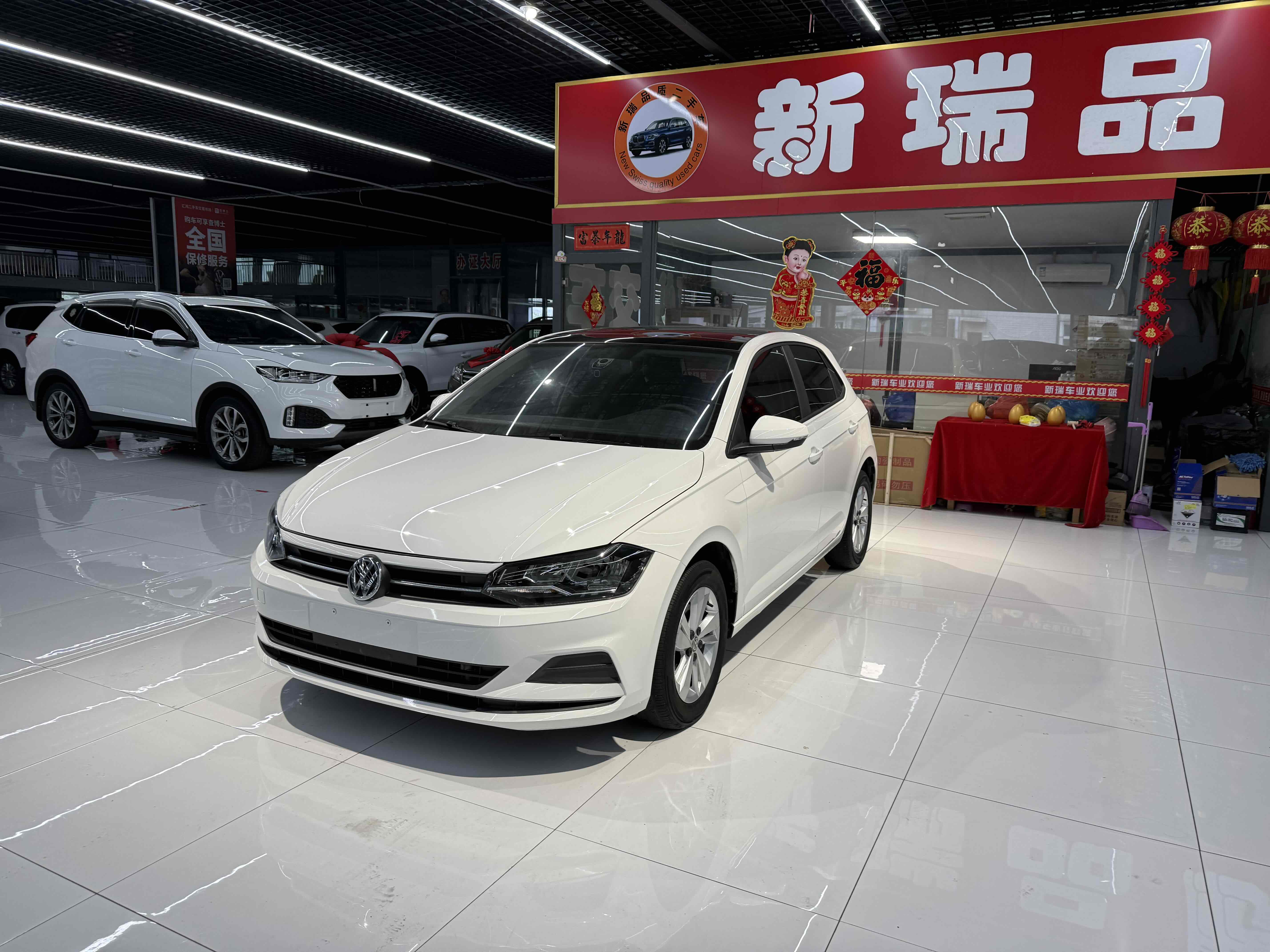 Polo 2021 car image 