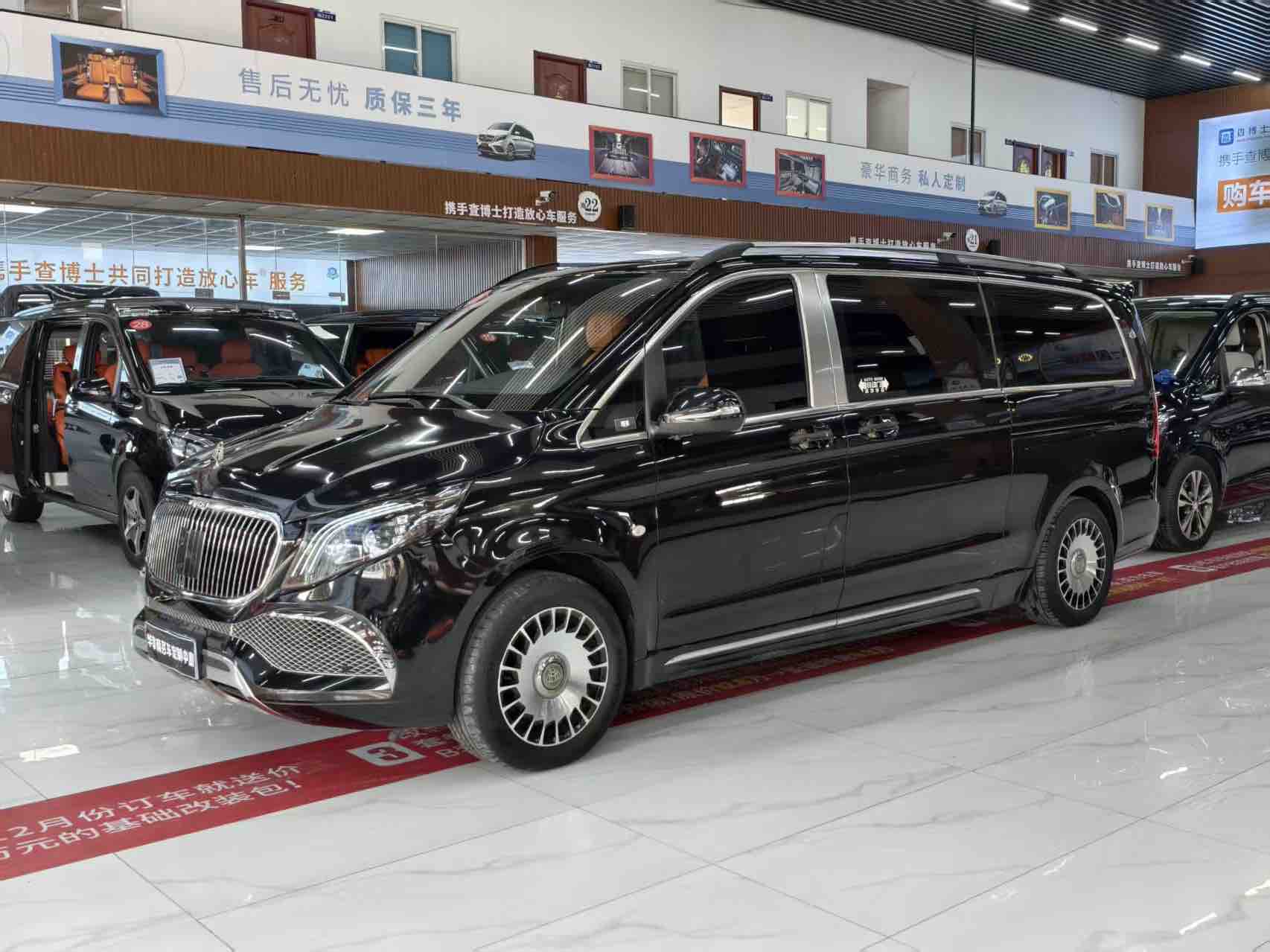 Mercedes-Benz Vito 2022 car image 