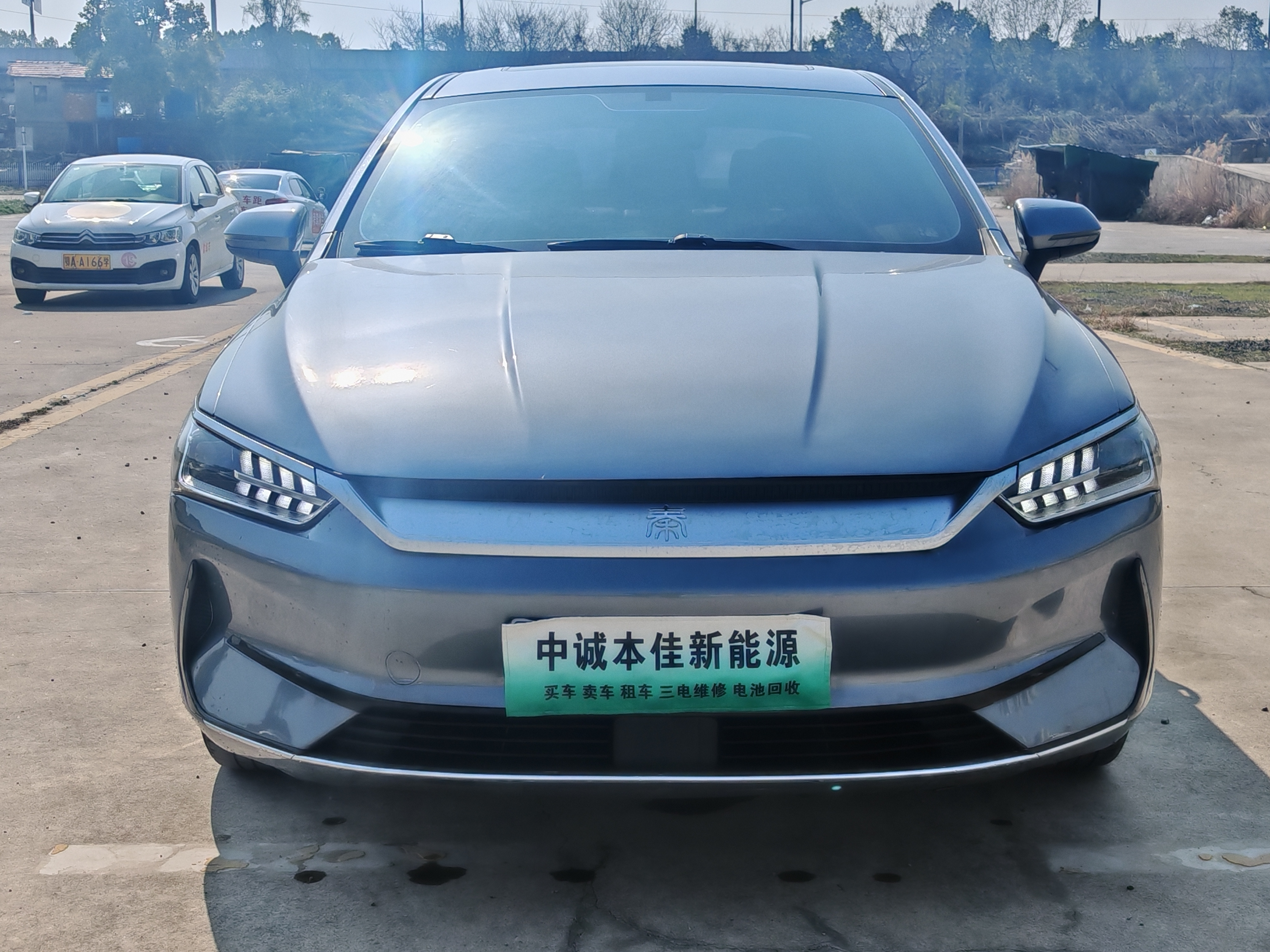 BYD Qin Plus 2022 imagem de carro 
