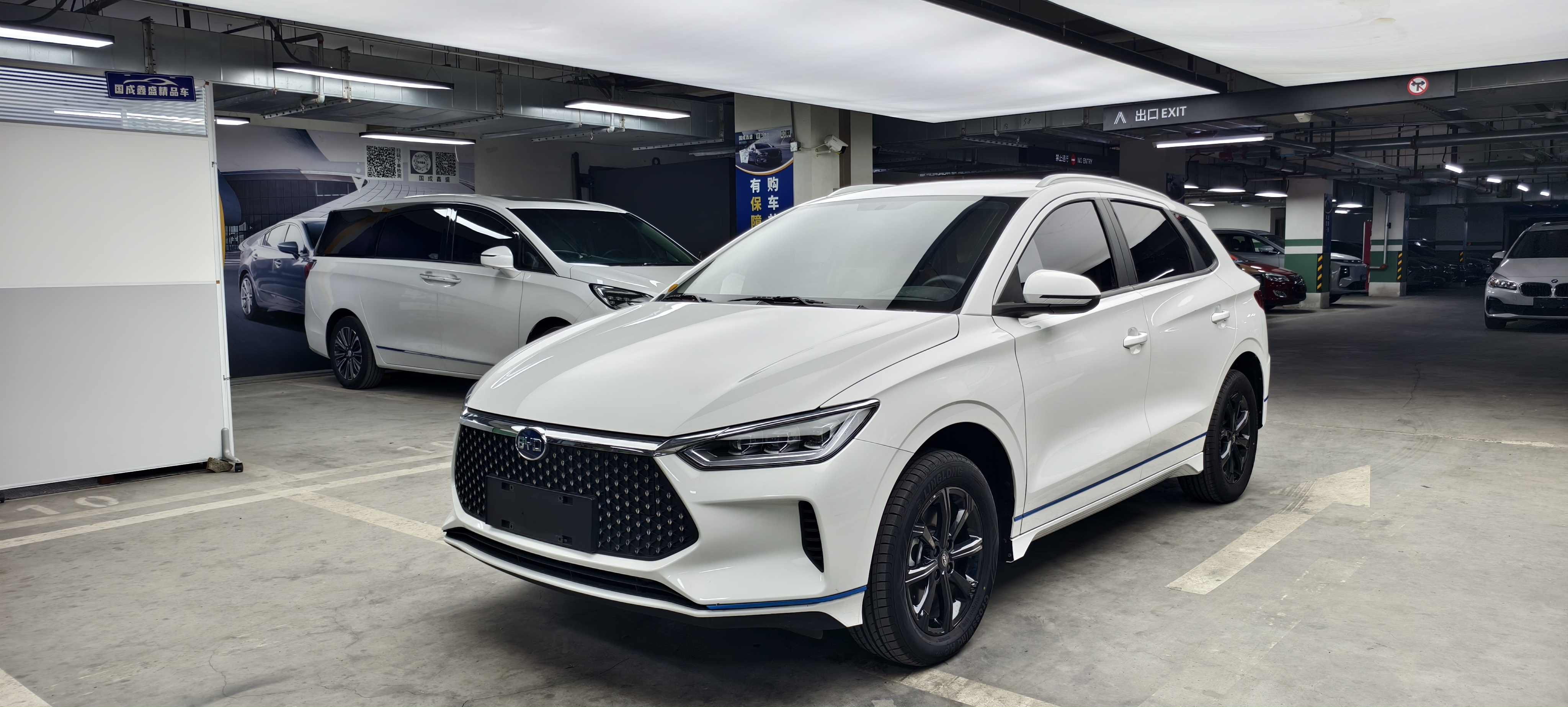 BYD e2 2022 BYD e2 2022 immagine di auto