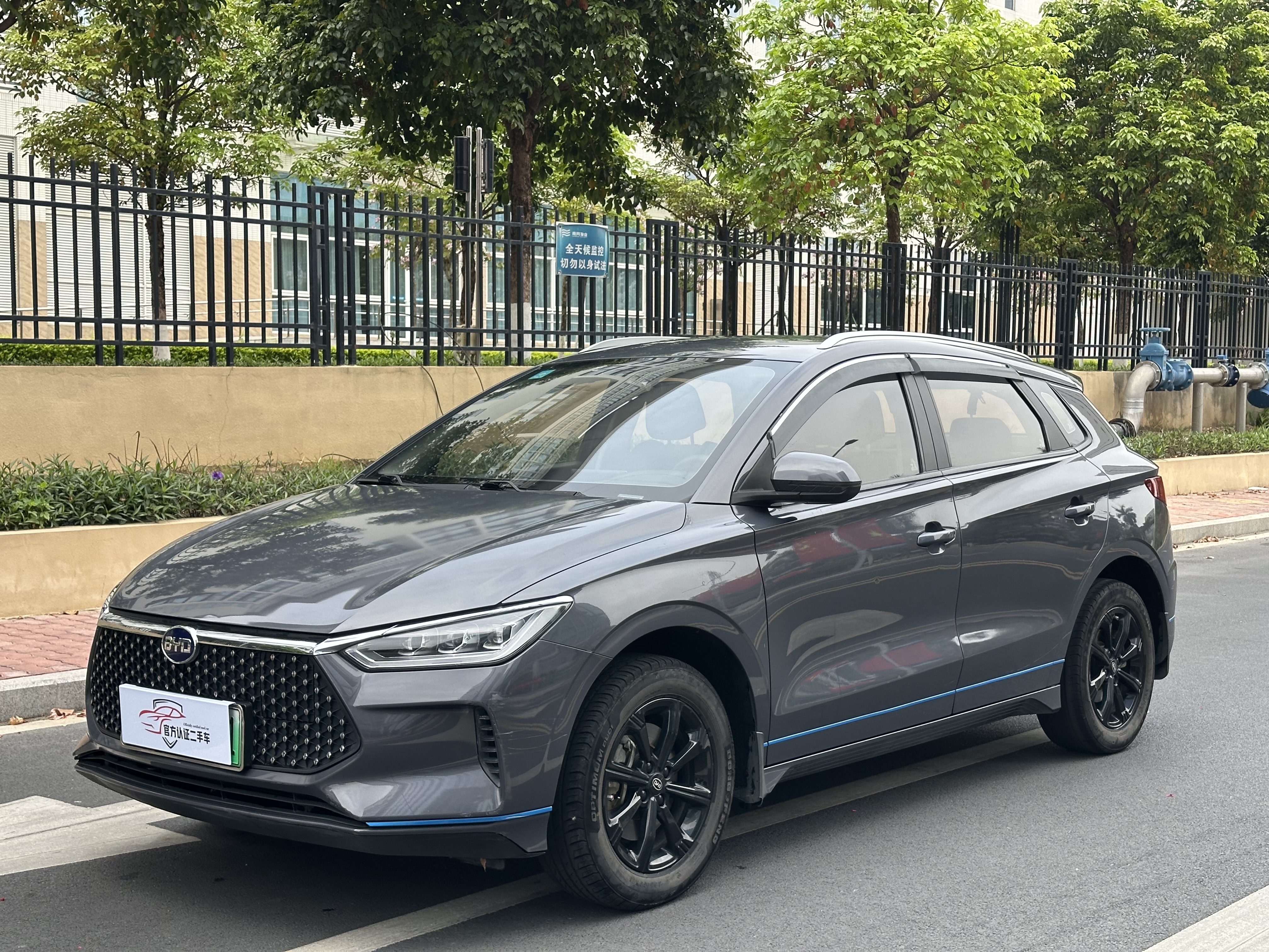 BYD e2 2020 BYD e2 2020 immagine di auto