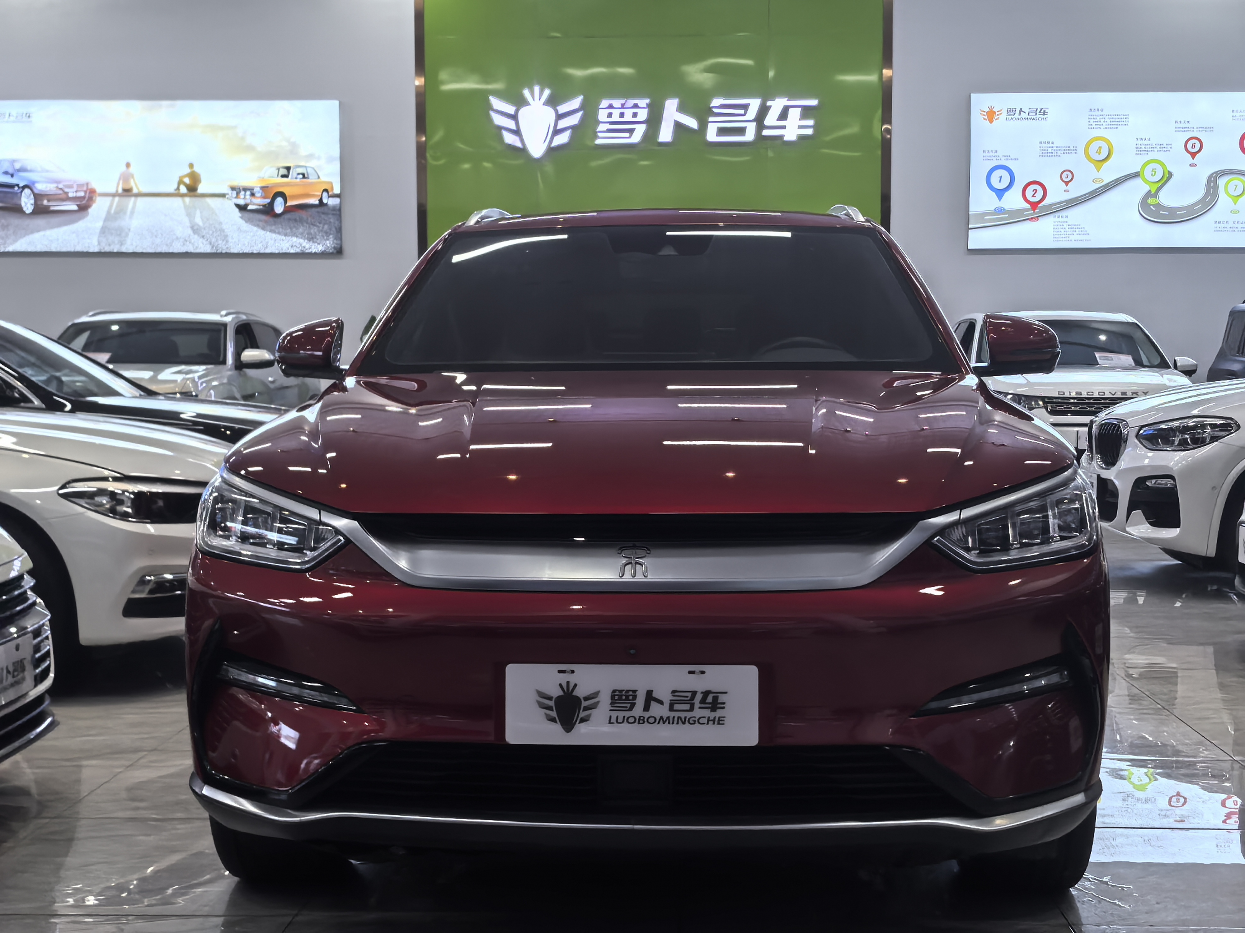 BYD Song Plus New Energy 2021 BYD Song Plus New Energy 2021 car image