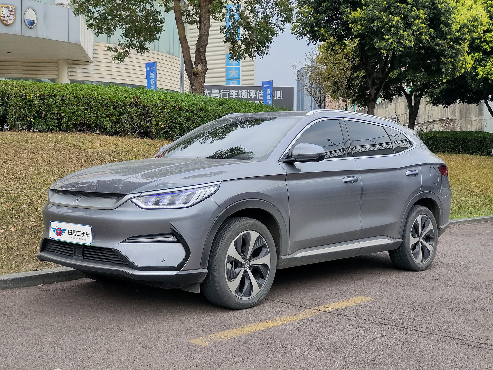 BYD Song Plus New Energy 2023 car image 